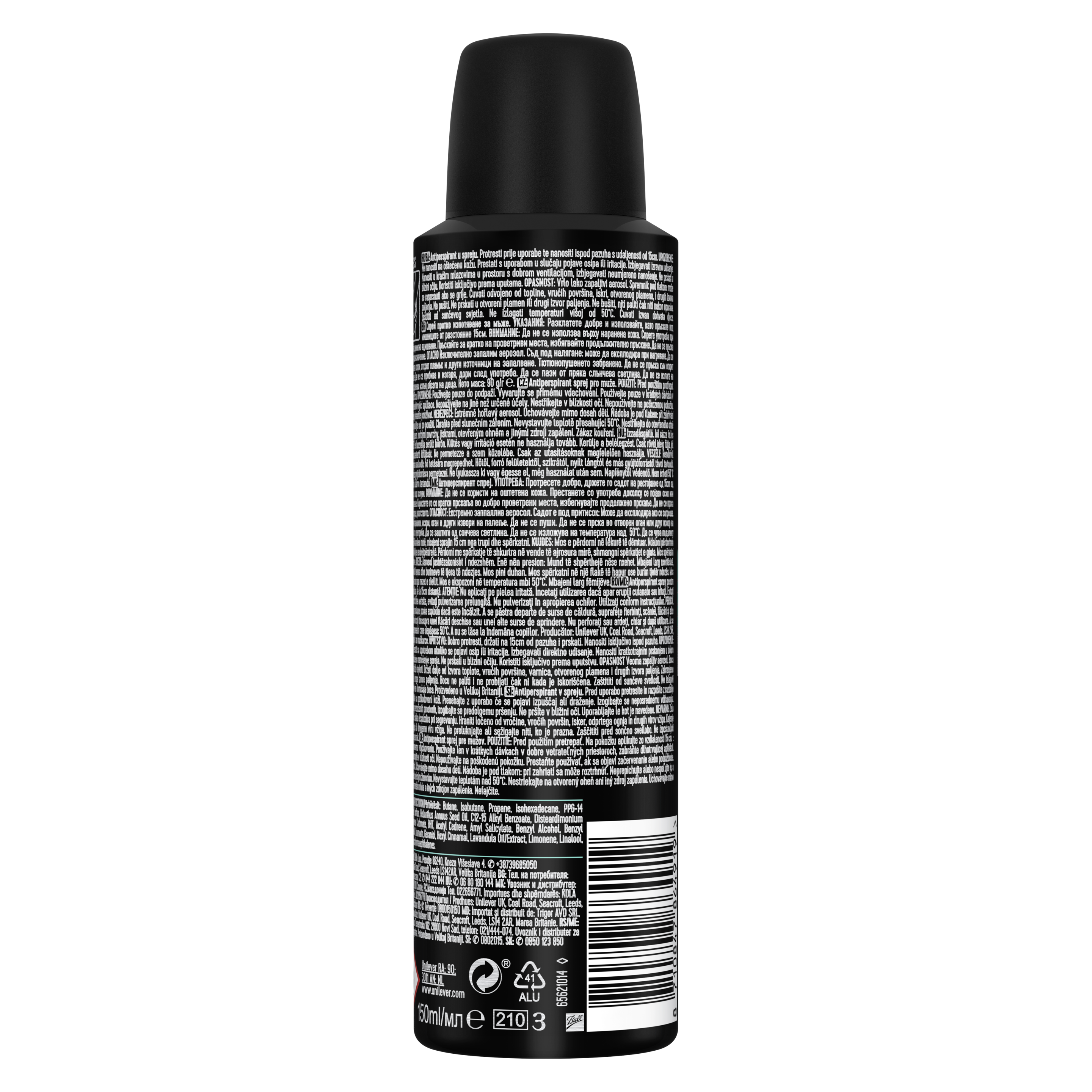 Антиперспірант аерозоль Rexona Men Морська Свіжість