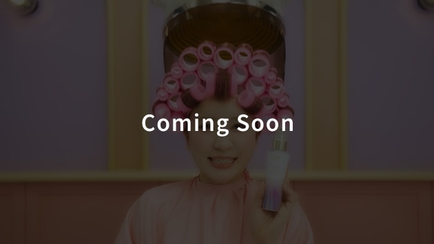 Coming Soon Thumbnail