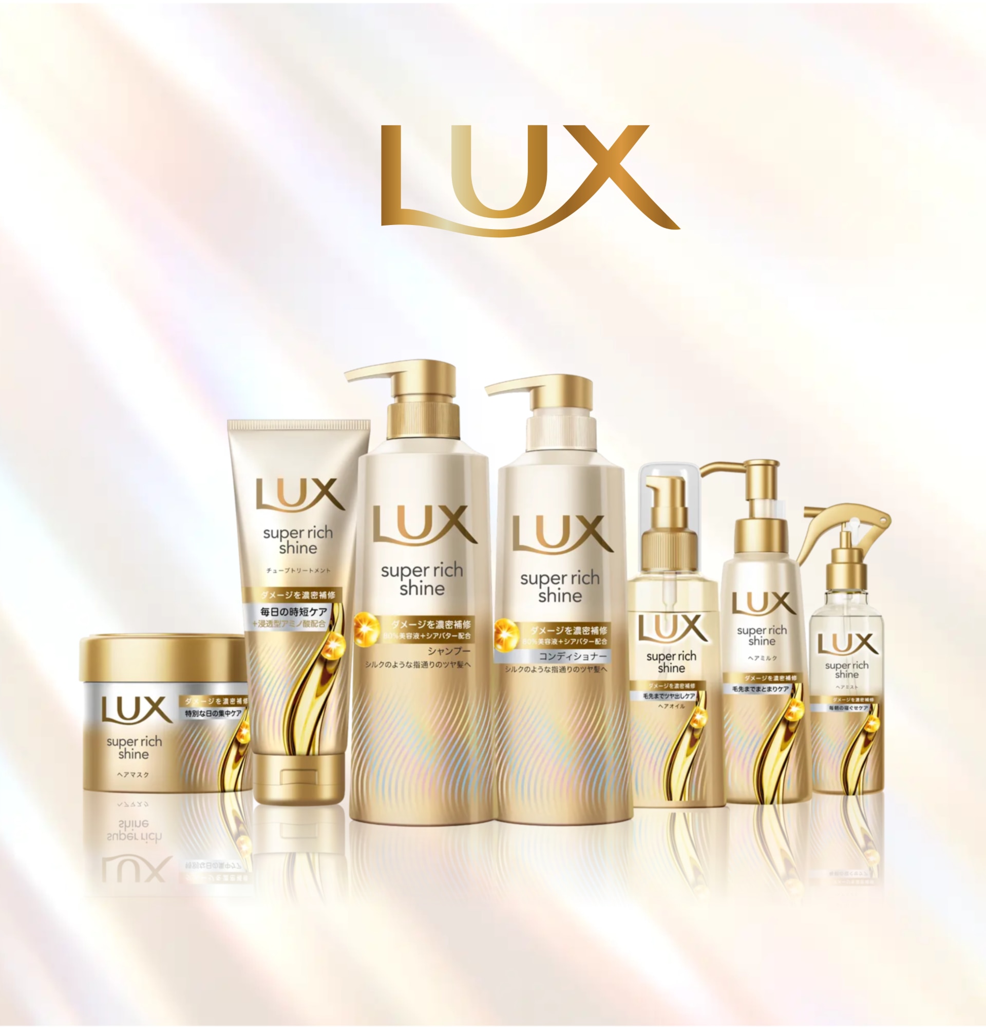 My Beauty My Strength