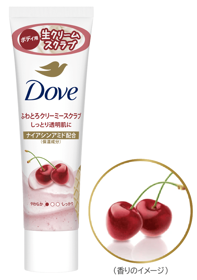 サクラ＆ムスクのうっとりする香り(香料配合)