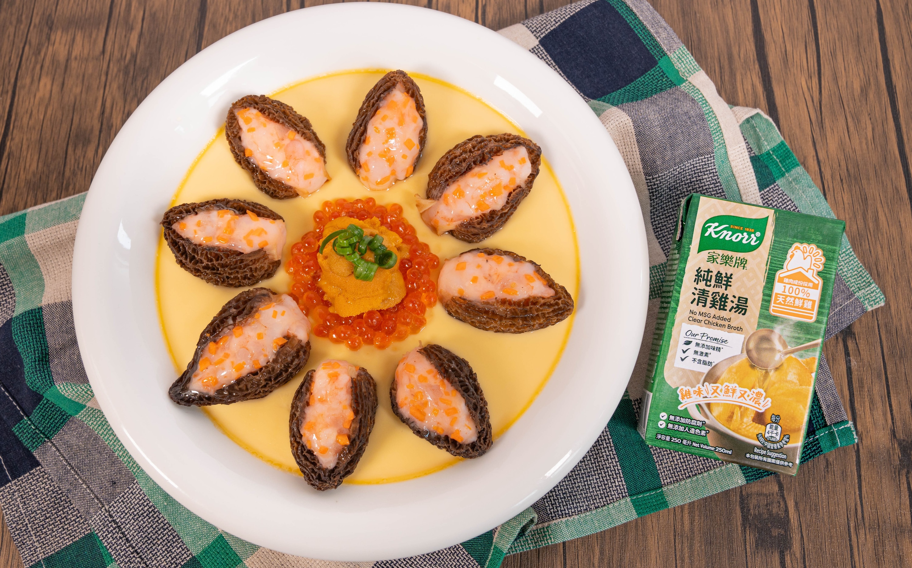 羊肚菌蝦膠蒸水蛋 20 分鐘  recipe