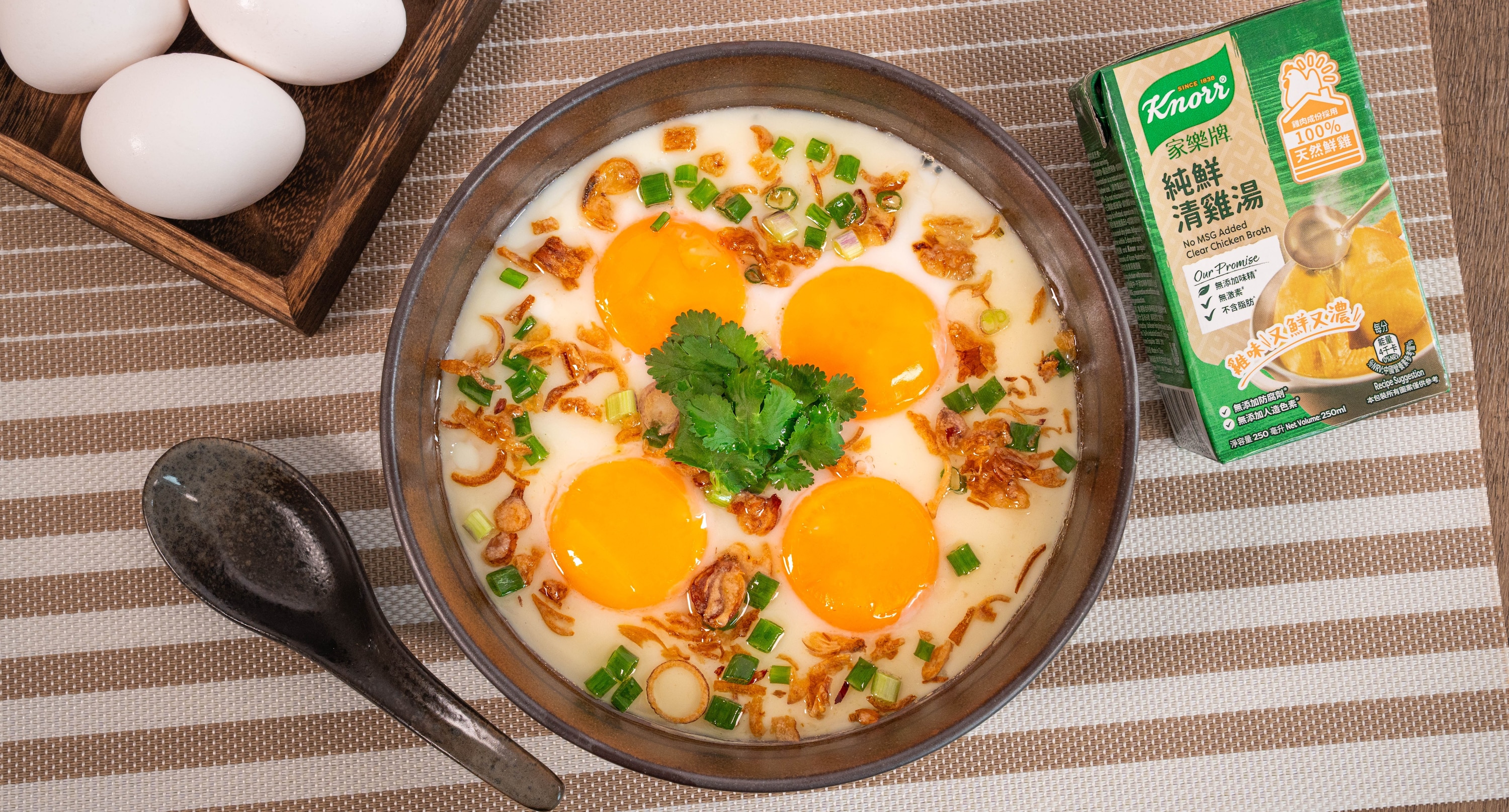 葱花蒸雙蛋 15 分鐘  recipe