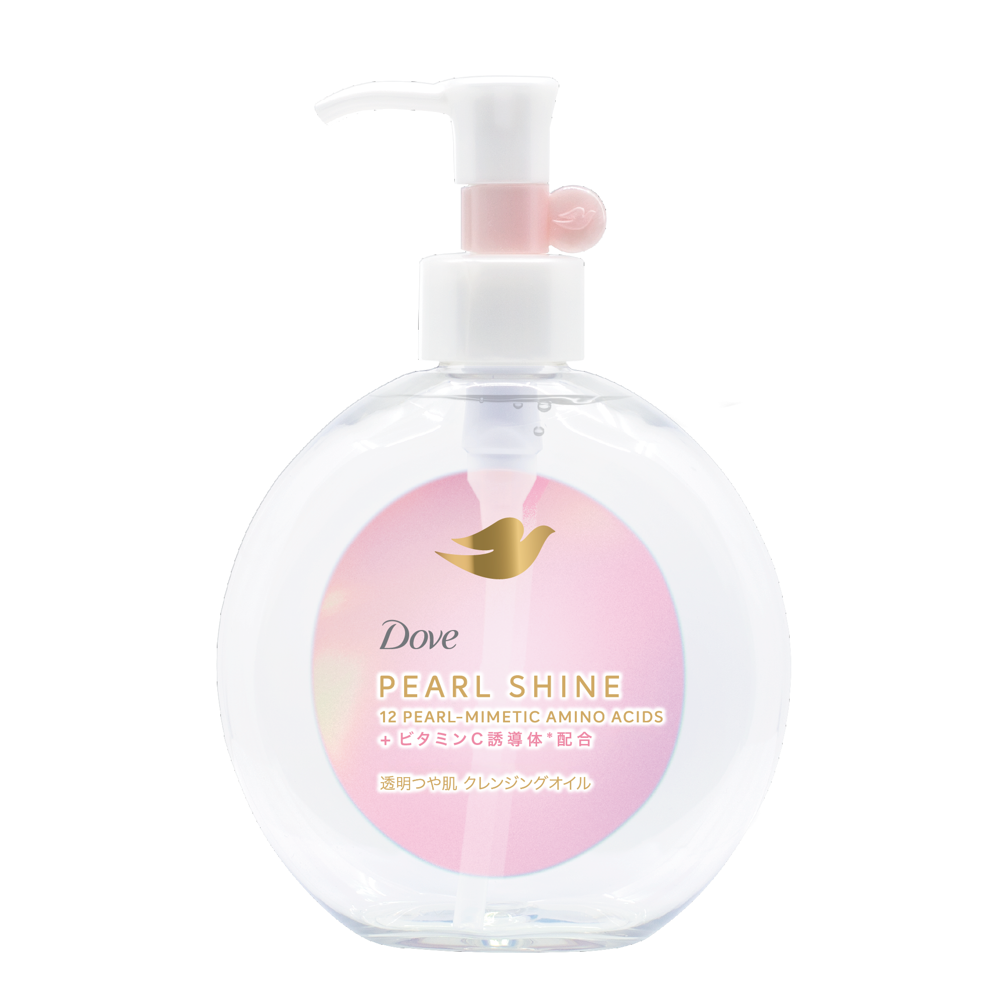 ダヴ　パールシャイン　透明つや肌　クレンジングオイル　ポンプ 170ml packshot