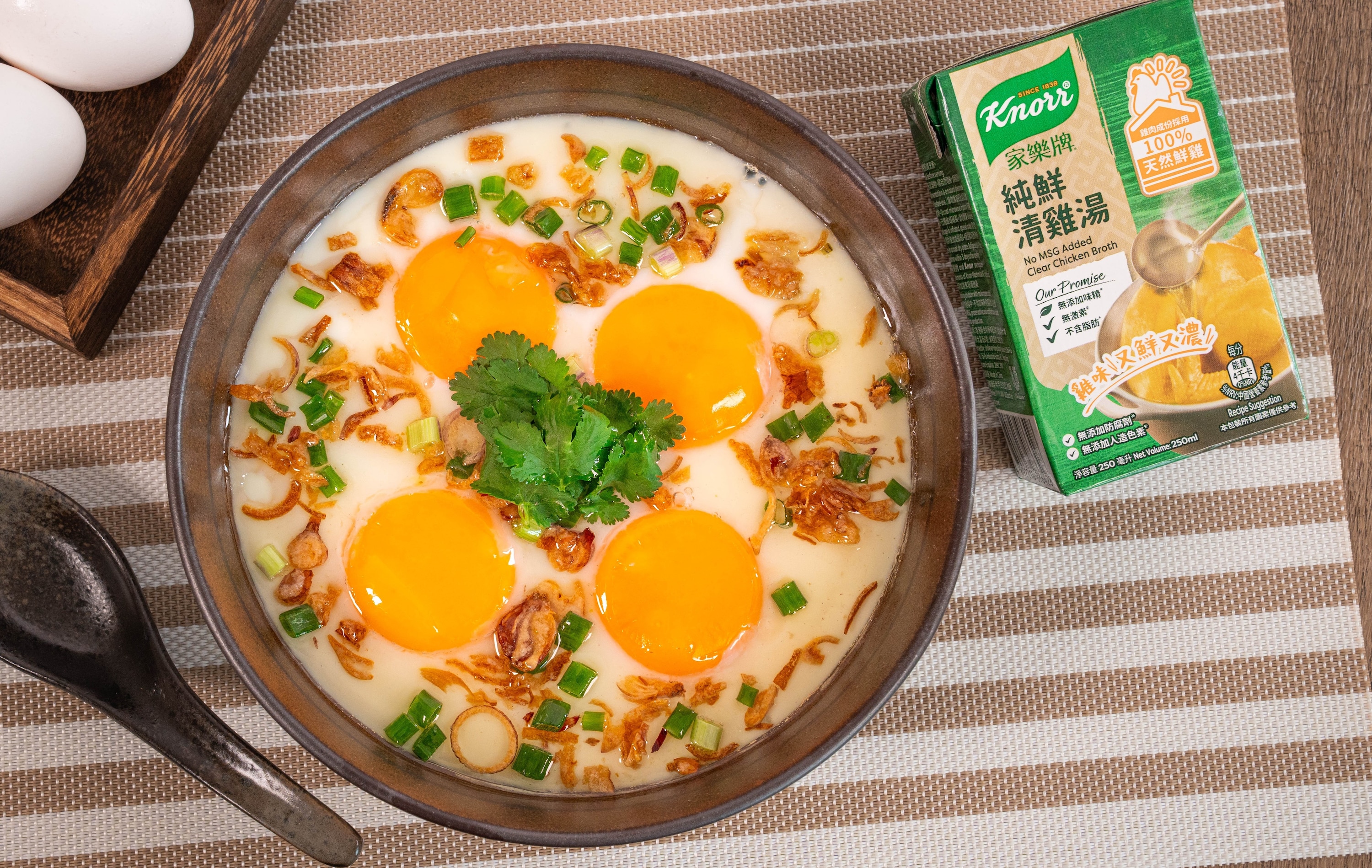 葱花蒸雙蛋 15 分鐘  recipe