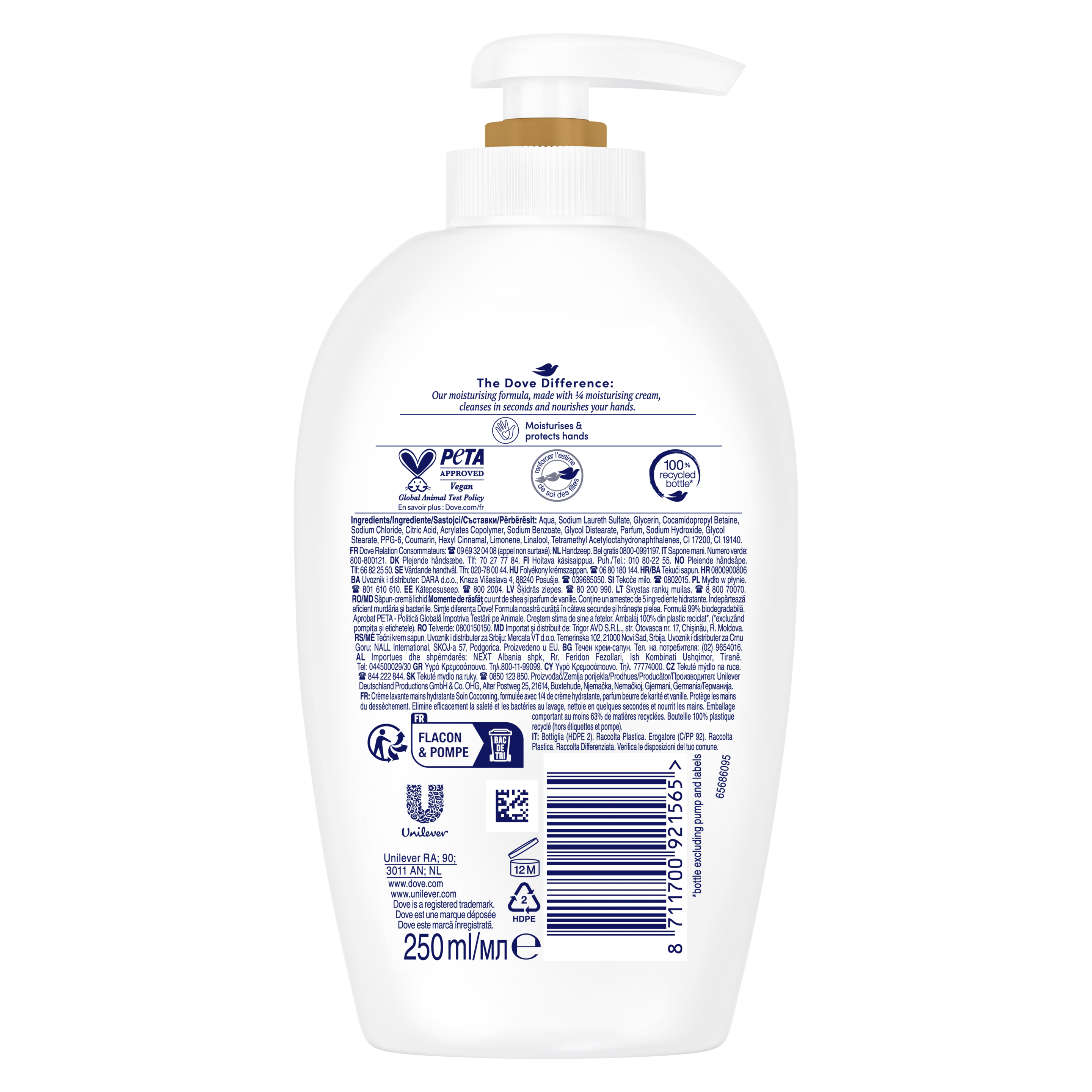 Dove Shea Butter & Warm Vanilla Pampering Hand Wash 250ml