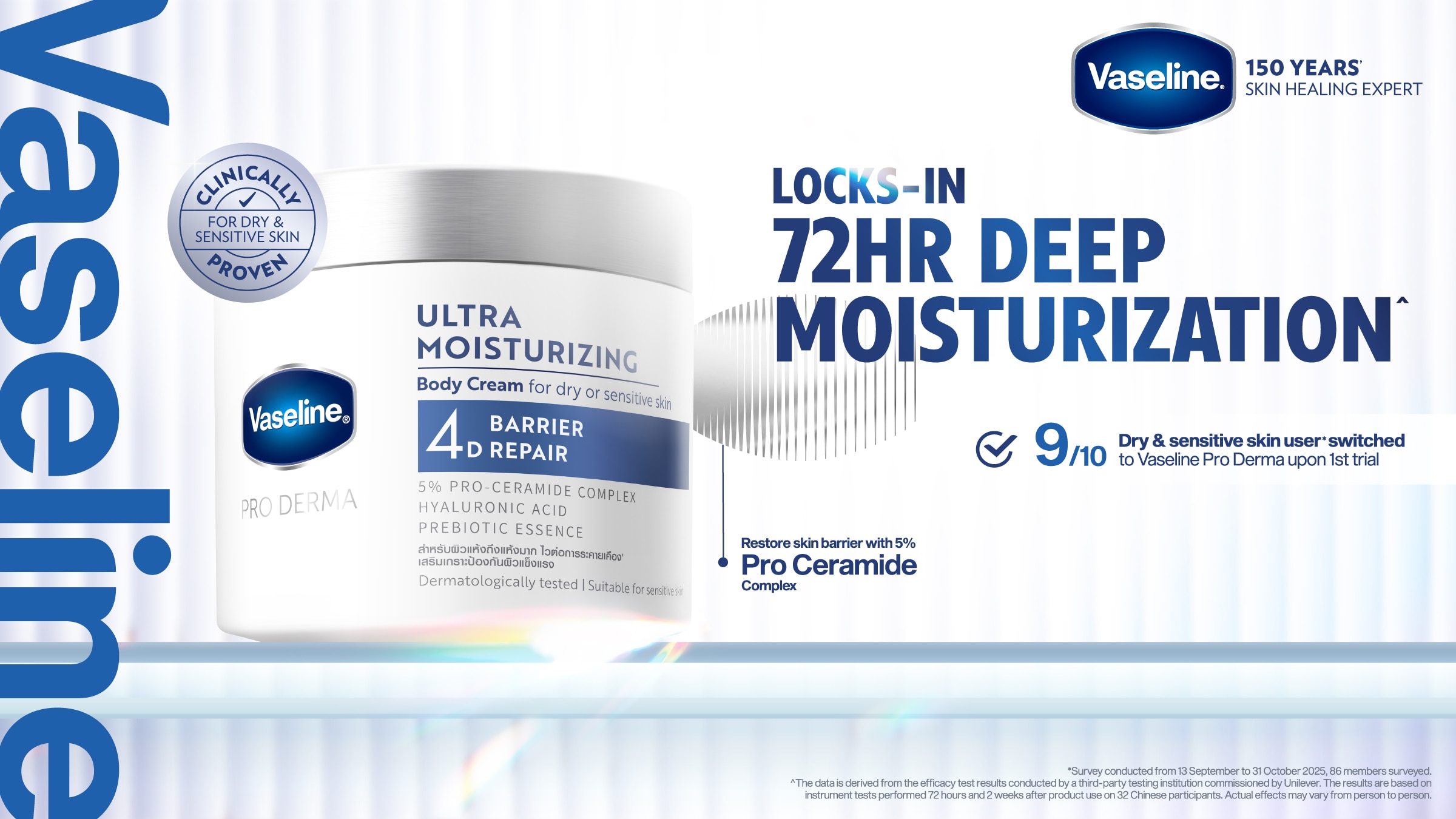 Locks-in 72HR Deep Moisturization