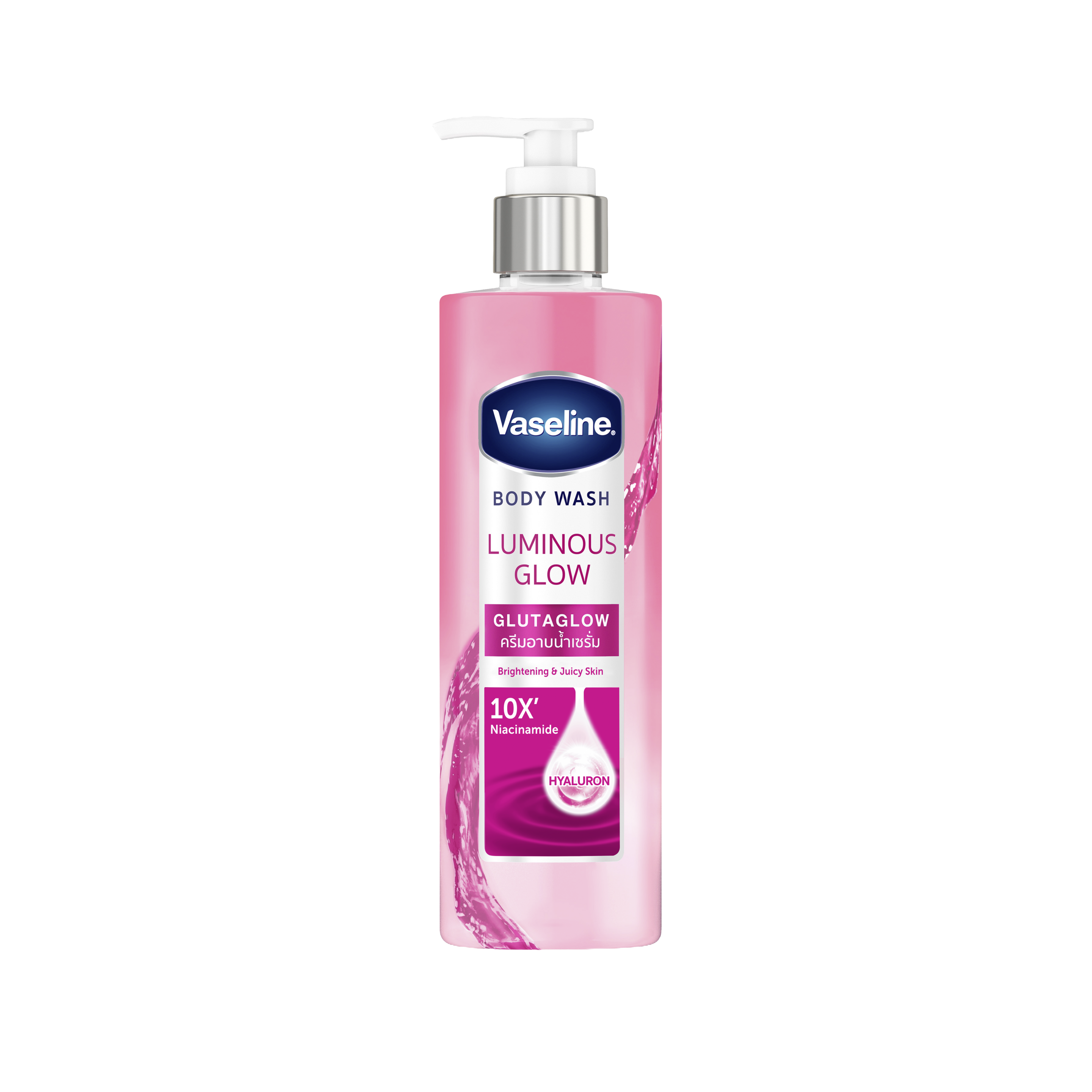 Vaseline Body Wash Luminous Glow 425ml FOP Pack packshot