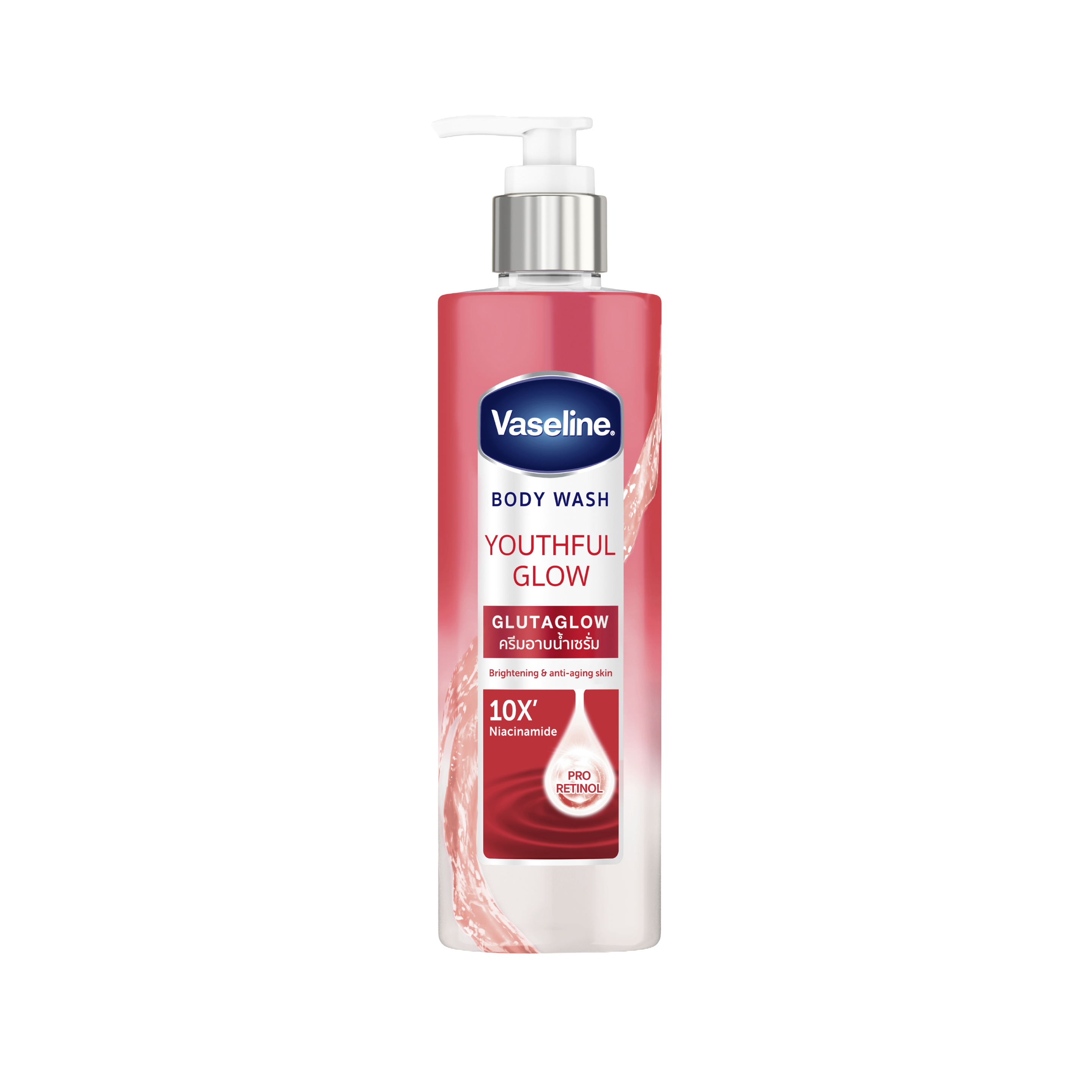 Vaseline Body Wash Youthful Glow 425ml FOP Pack packshot