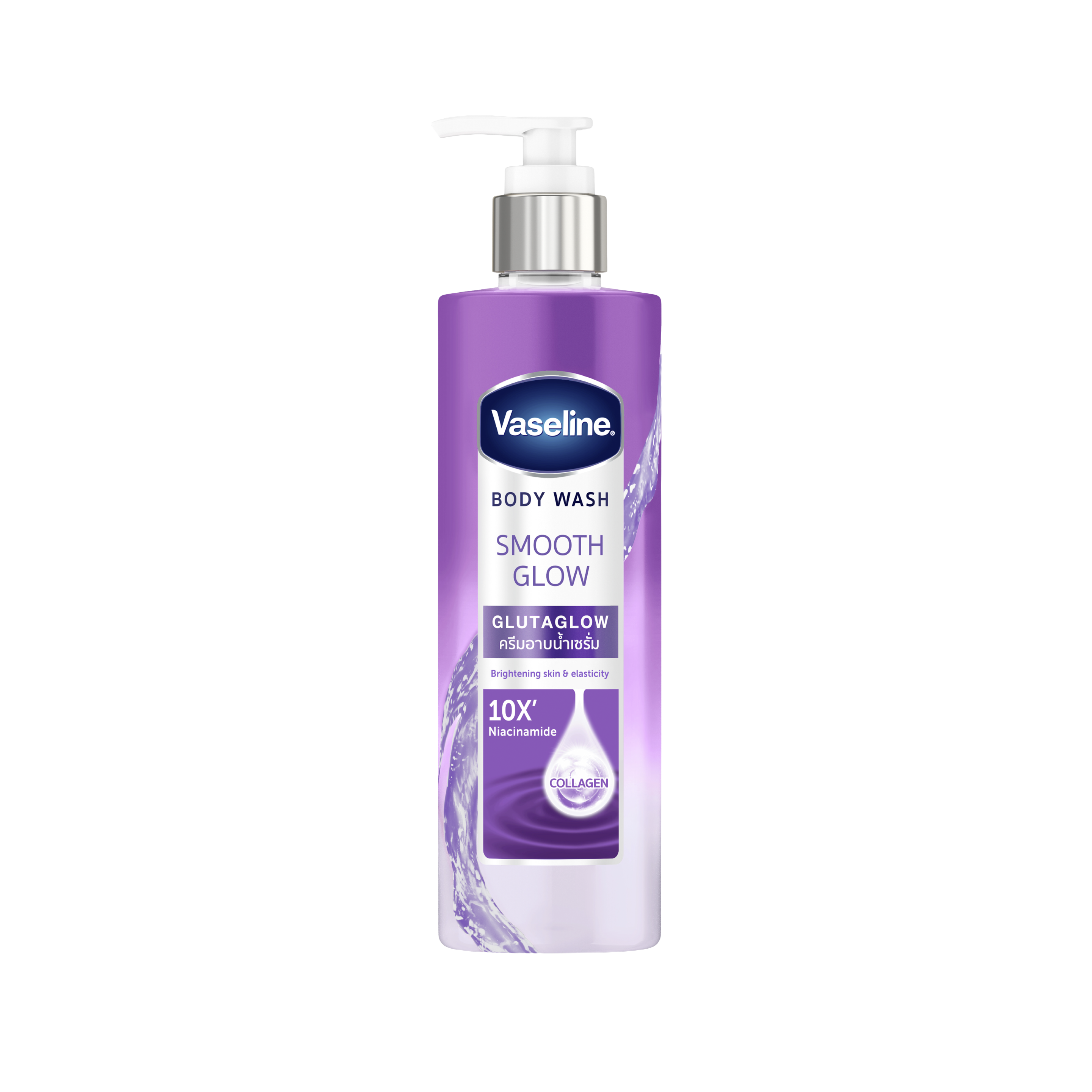 Vaseline Body Wash Smooth Glow 425ml FOP Pack packshot