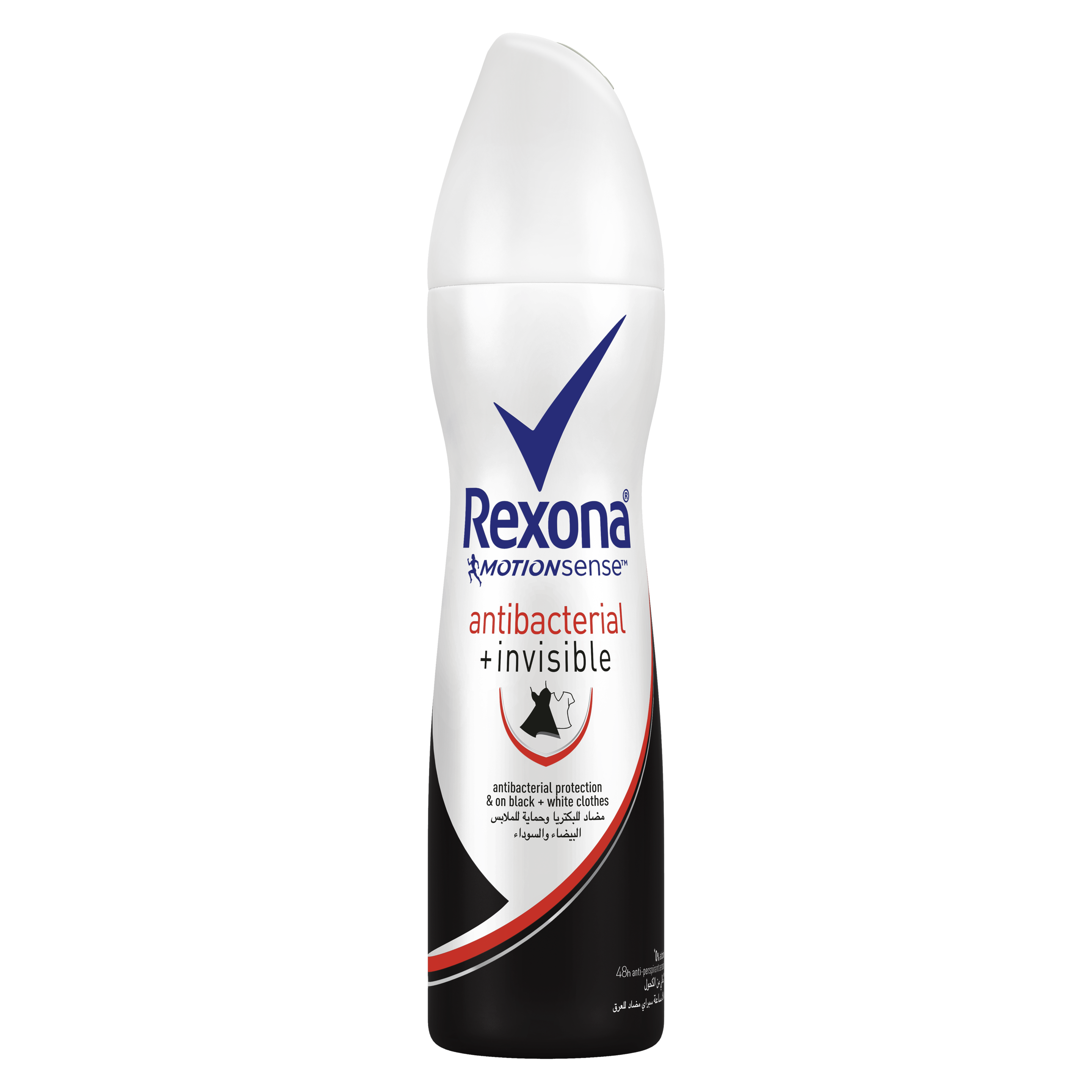 Rexona Women Antiperspirant Spray Antibacterial Invisible