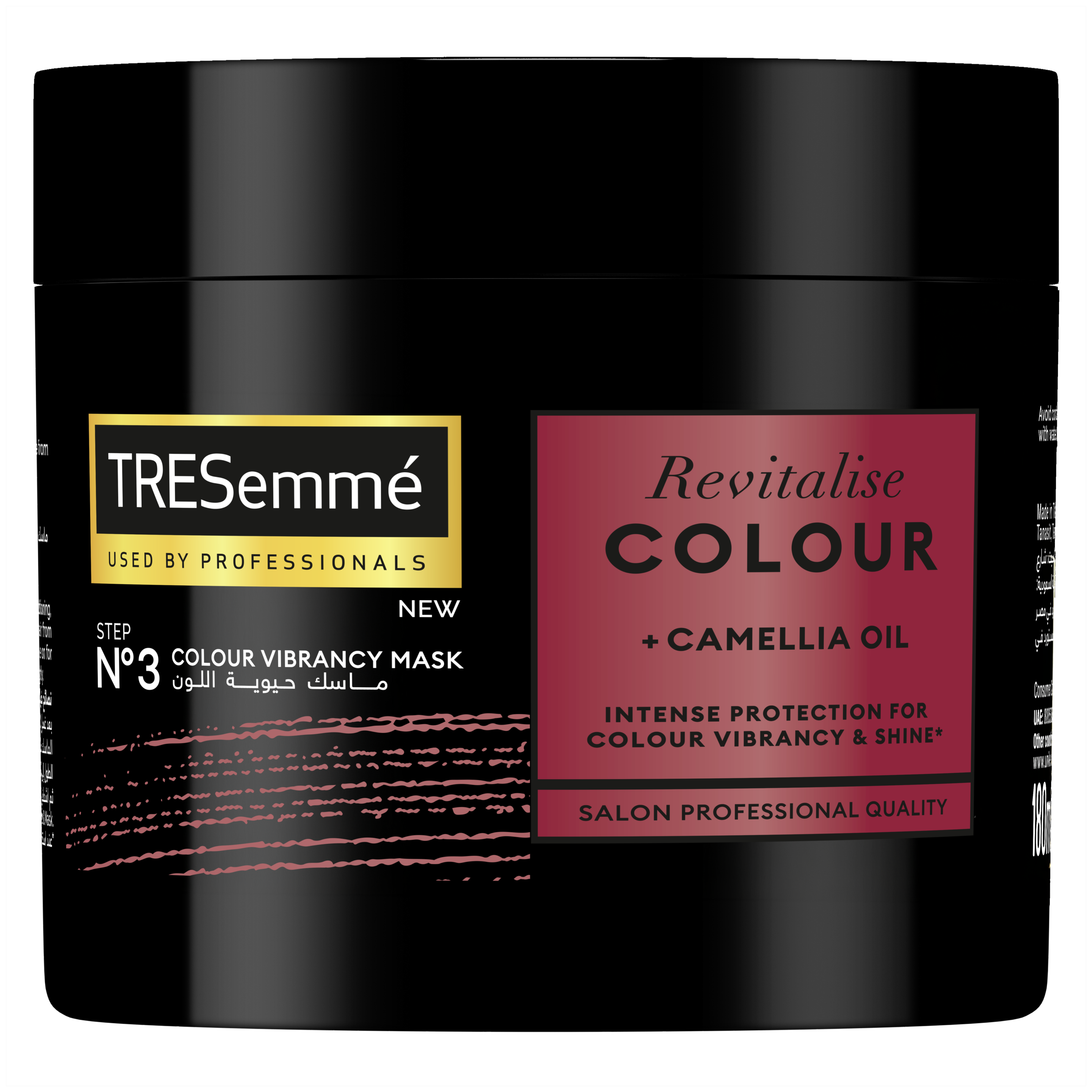 Revitalise Colour Hair Mask packshot