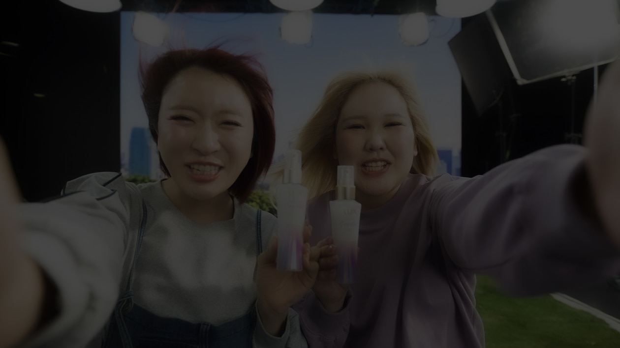 LUX スーパーリッチクリスタル 平成フラミンゴコラボ実施中