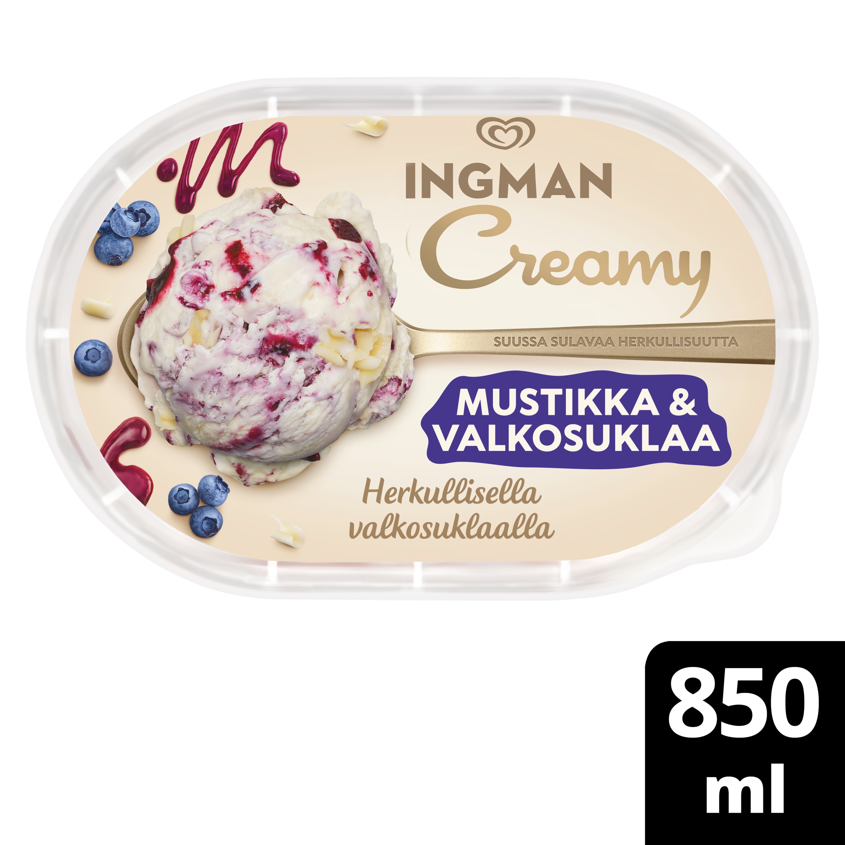 146686340 (Mobile Ready Hero Image) packshot