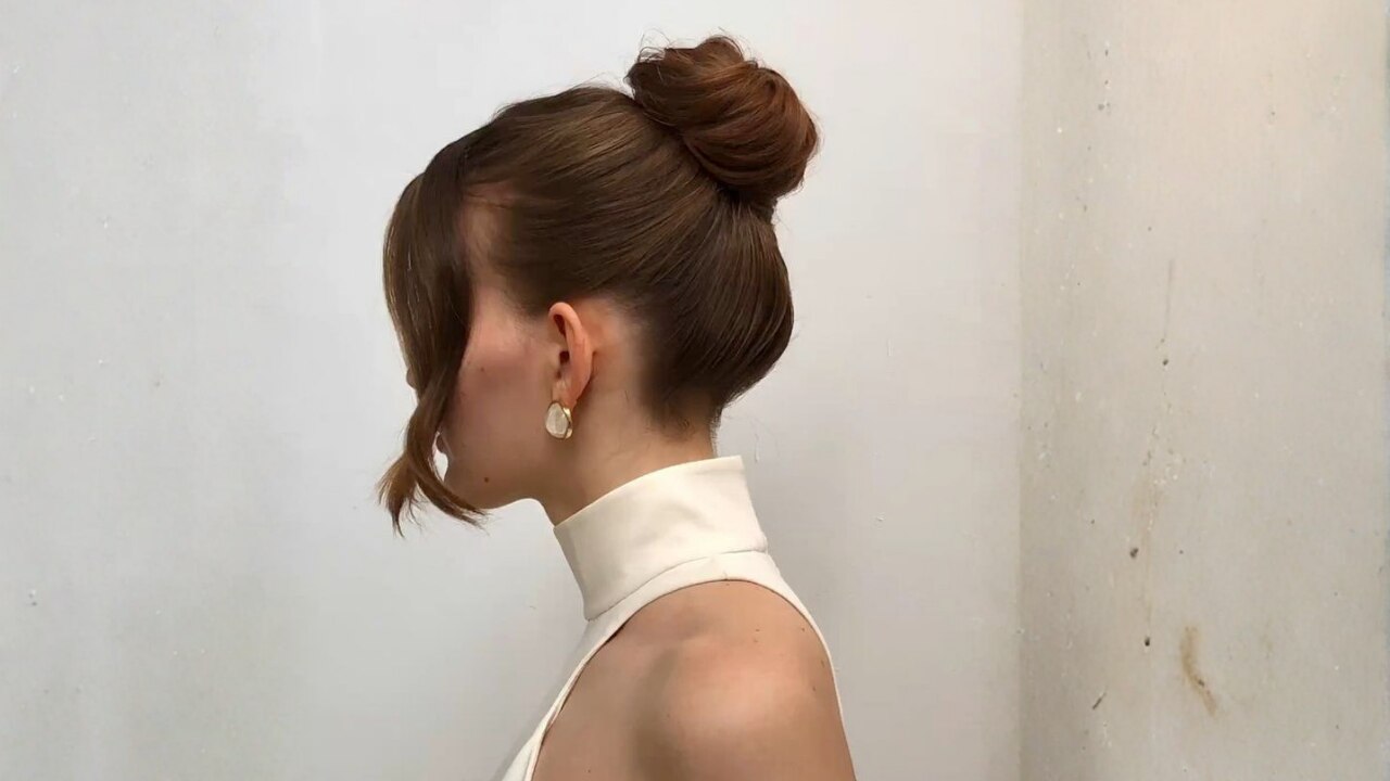 17. Top Knot Bun