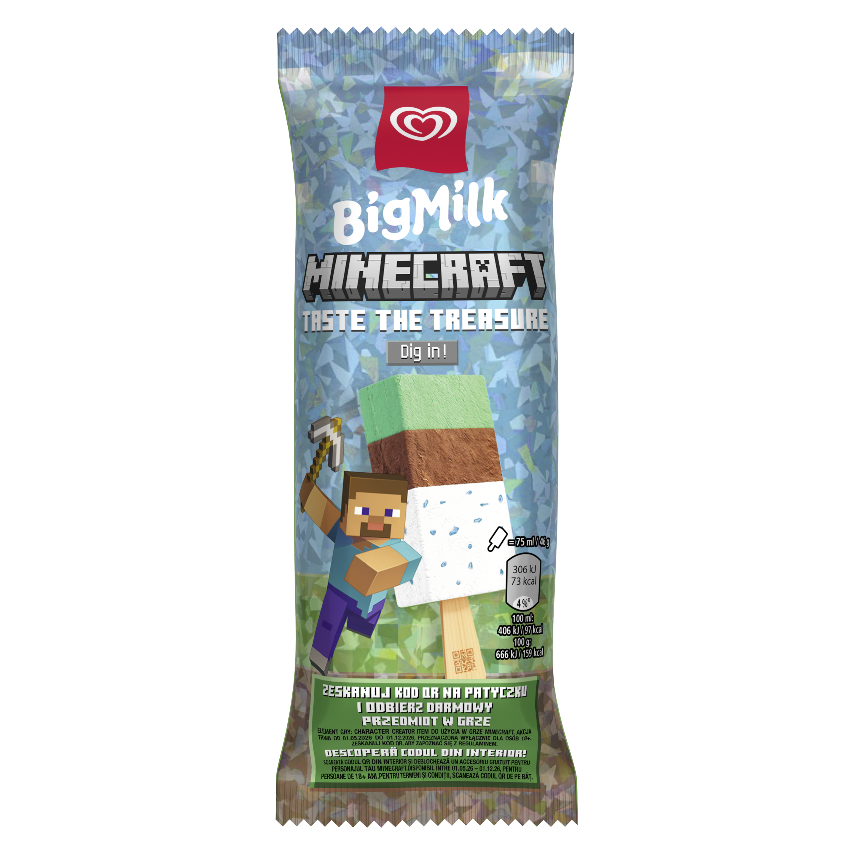 BIG MILK Minecraft 75 ml packshot