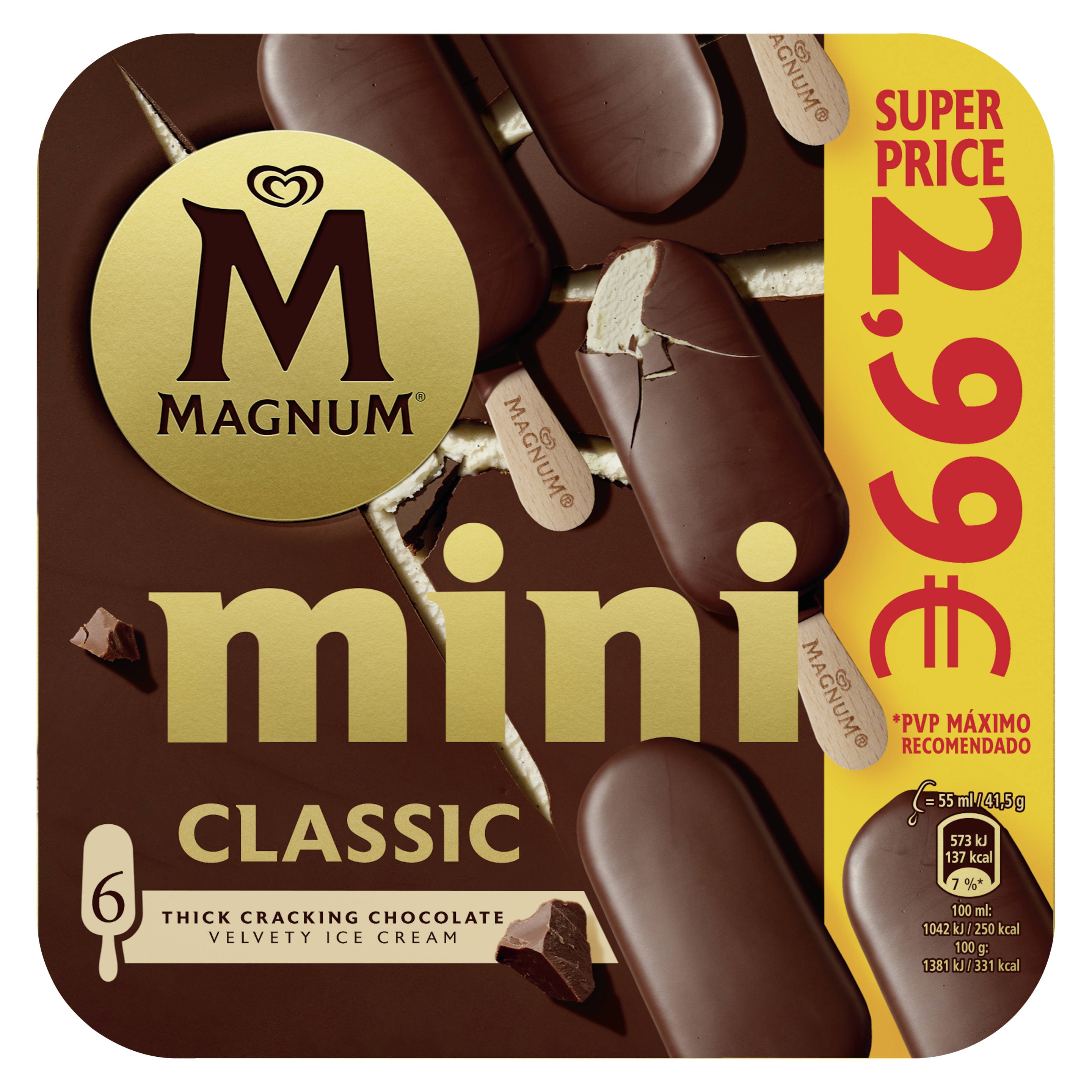 147160280 (Front) packshot