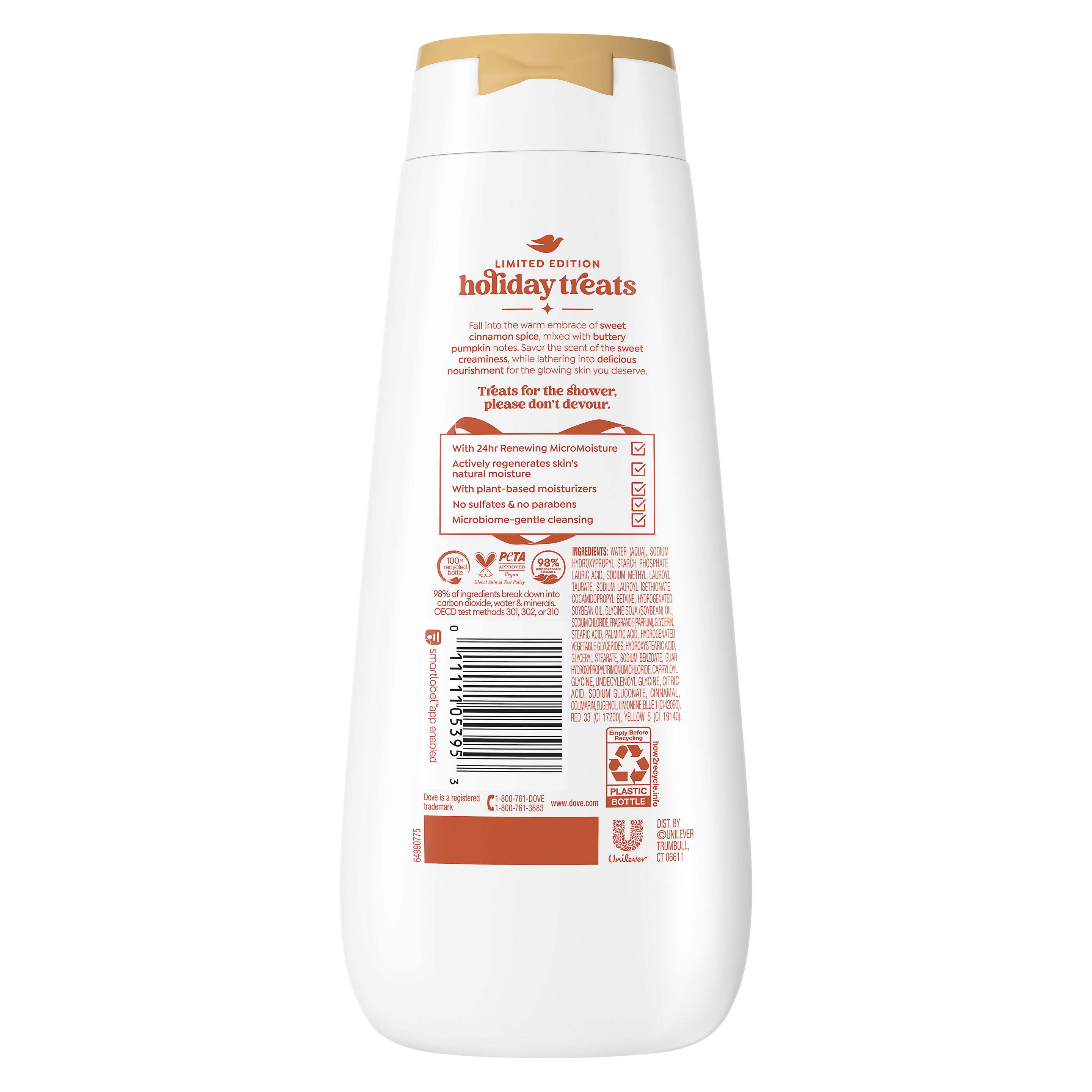 Dove Limited Edition Cinnamon Pumpkin Body Wash