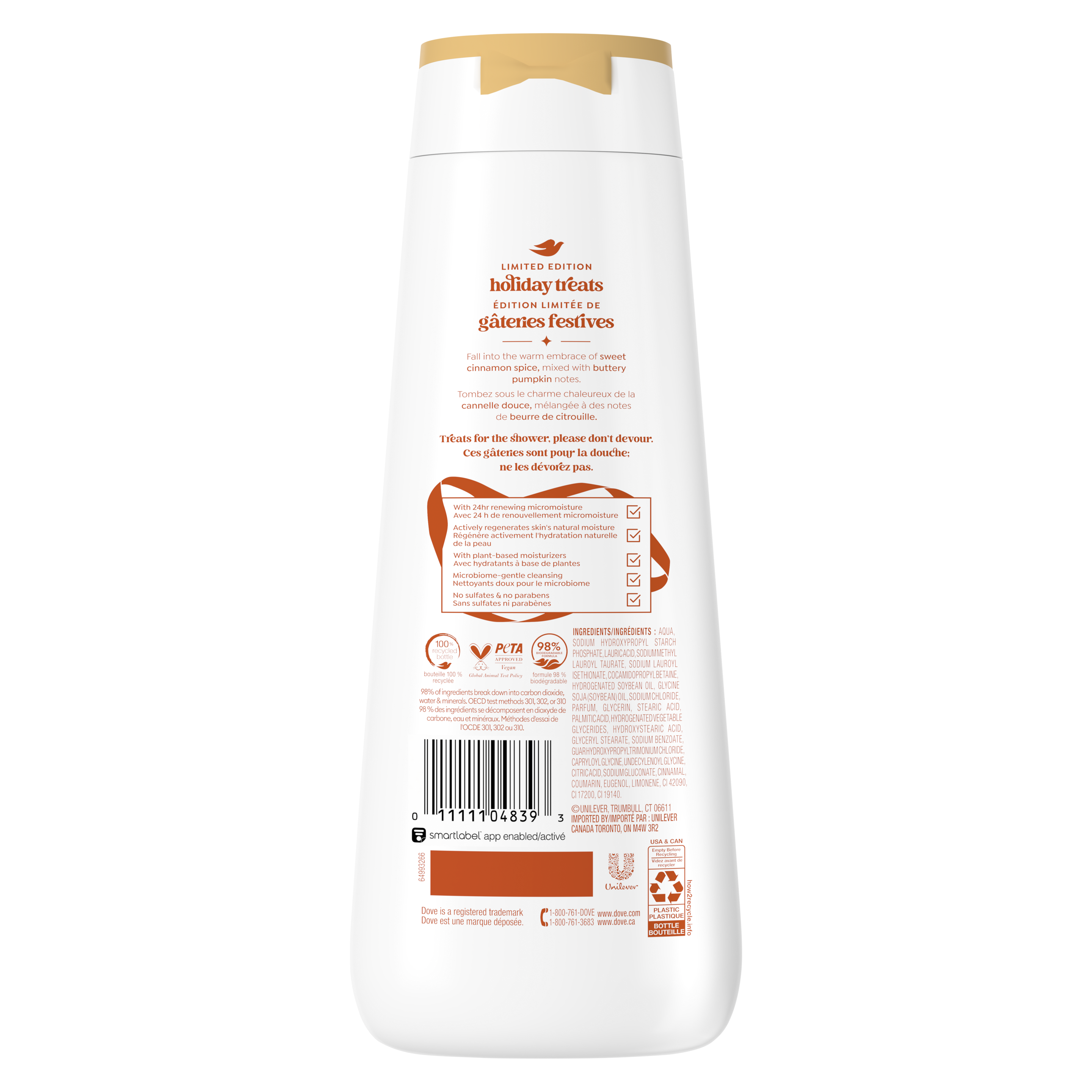 Dove Limited Edition Cinnamon Pumpkin Body Wash
