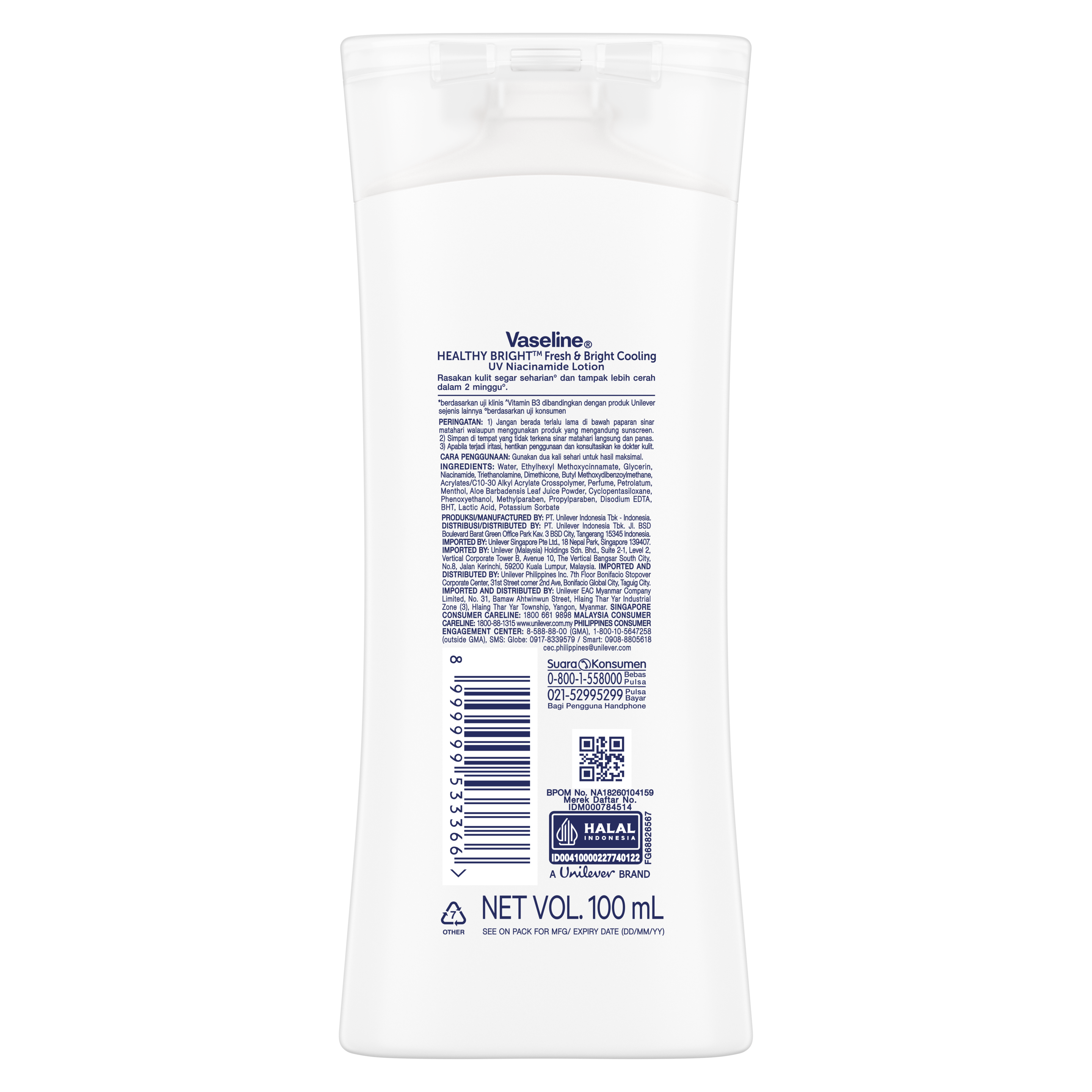 Product page