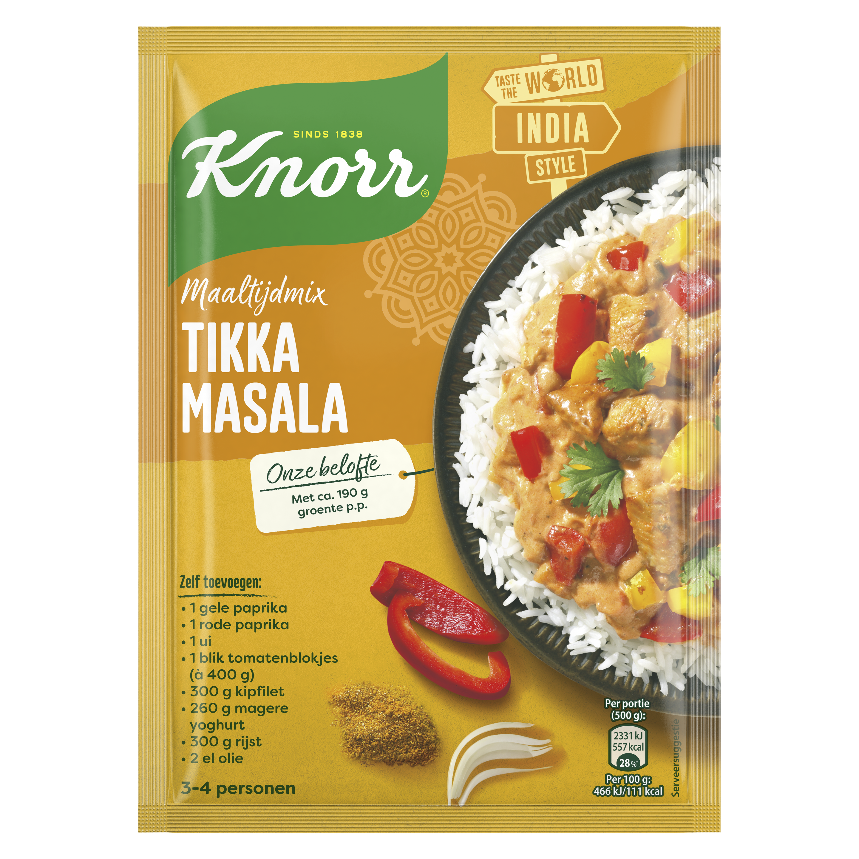 Tikka Masala