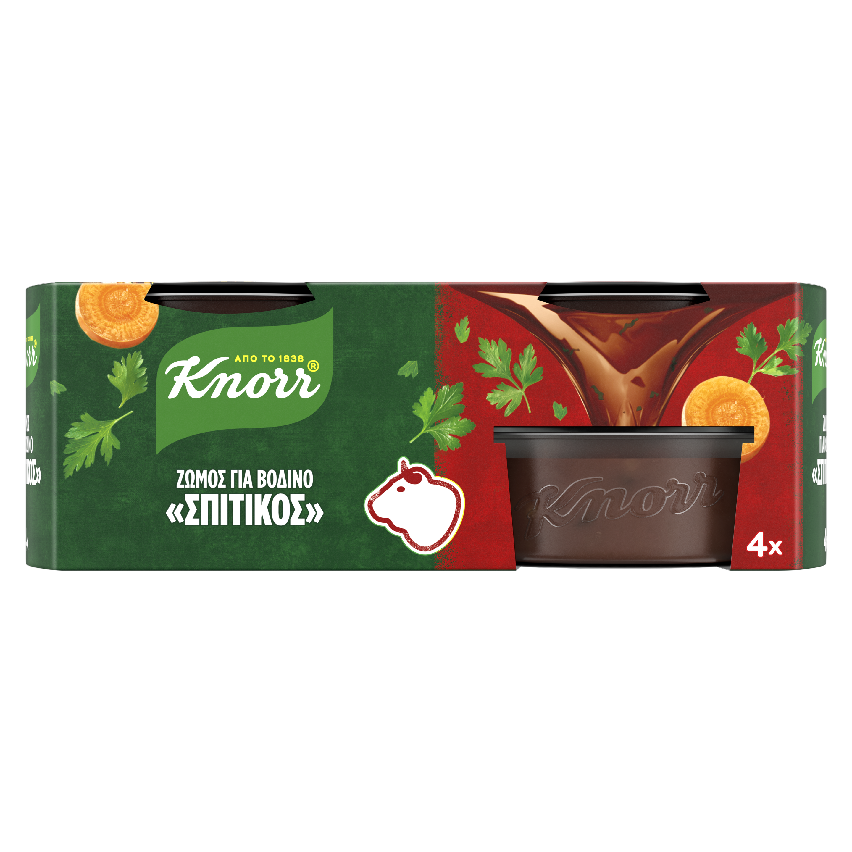 σπιτικός ζωμός βοδινού packshot