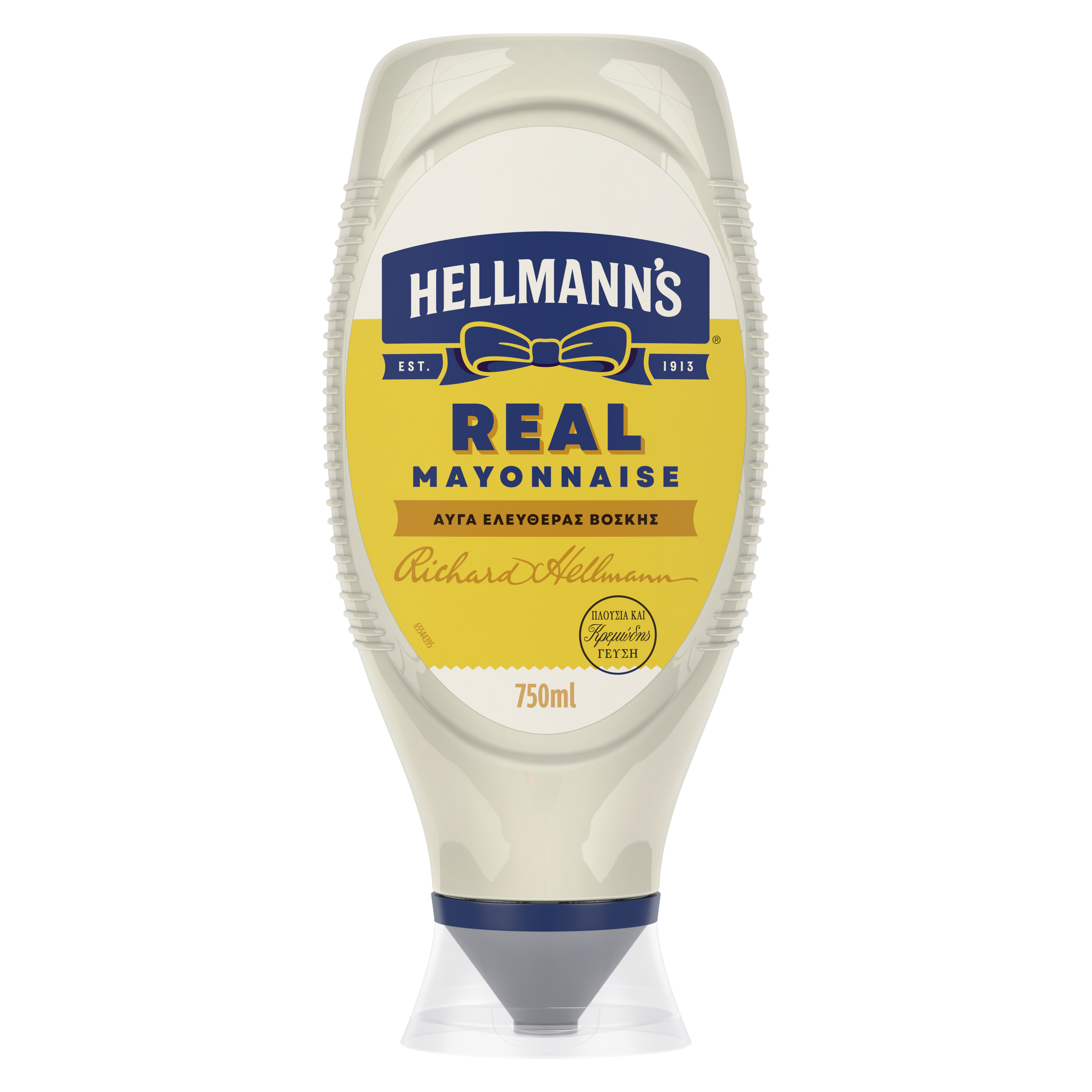 Hellmann's Real Μαγιονέζα Squeezy packshot