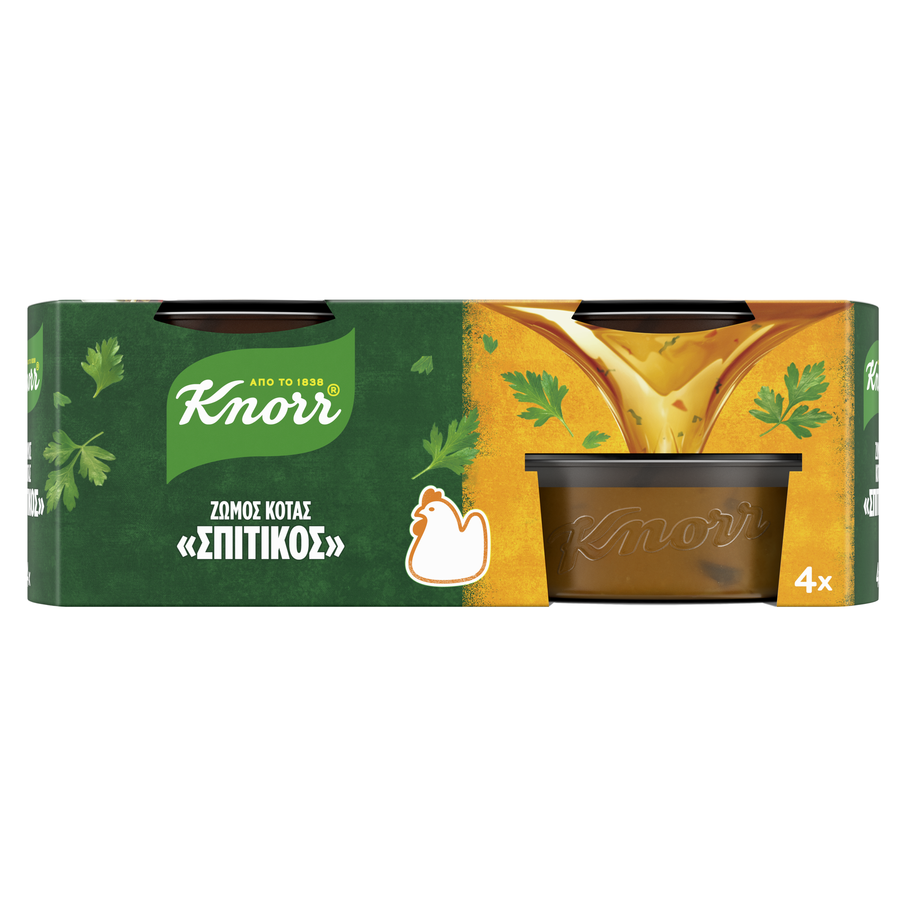 σπιτικός ζωμός κότας packshot