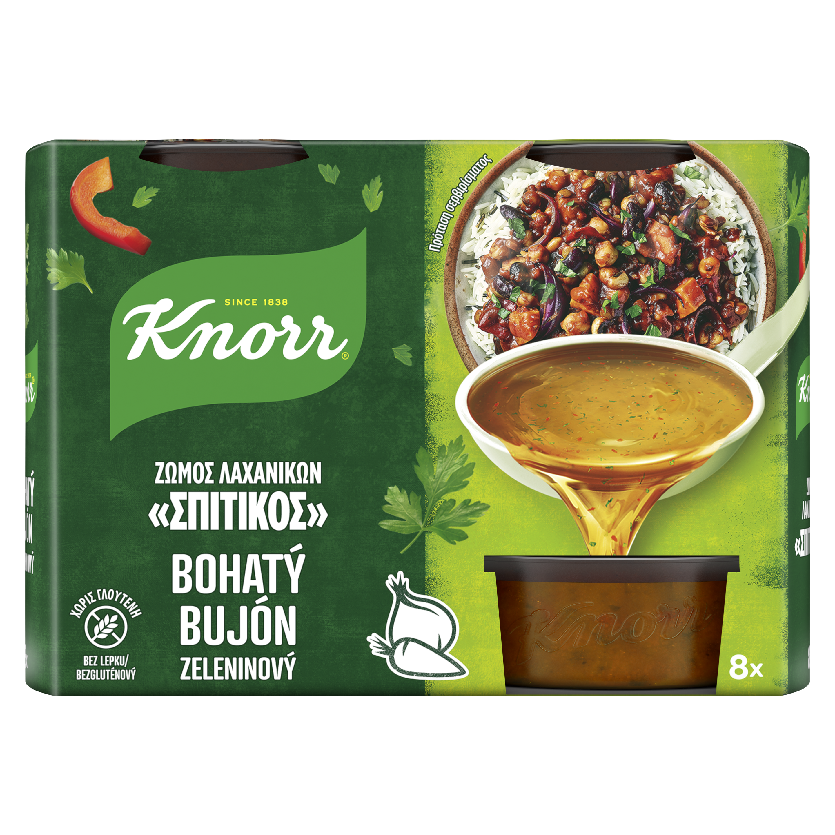 σπιτικός ζωμός λαχανικών packshot