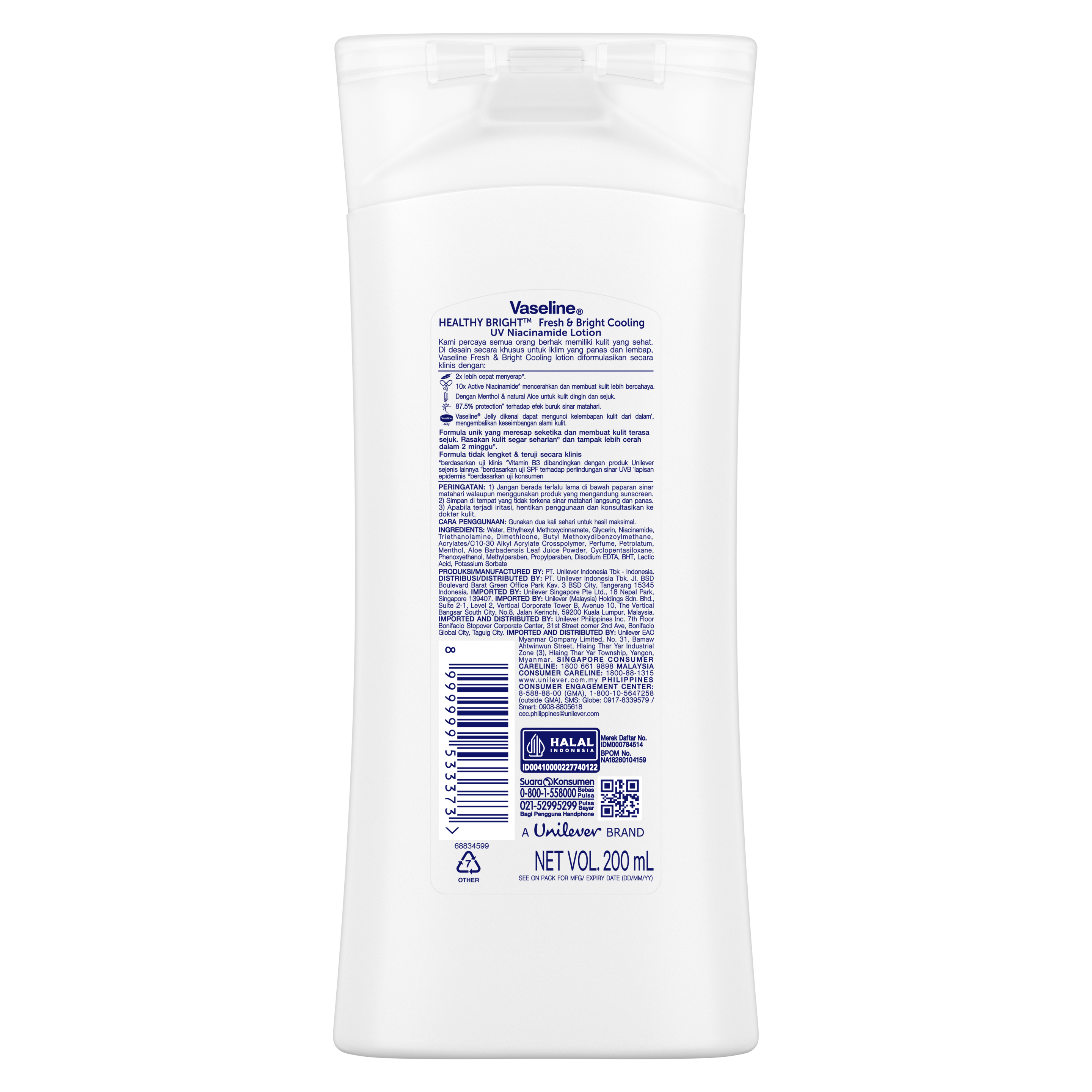 Product page