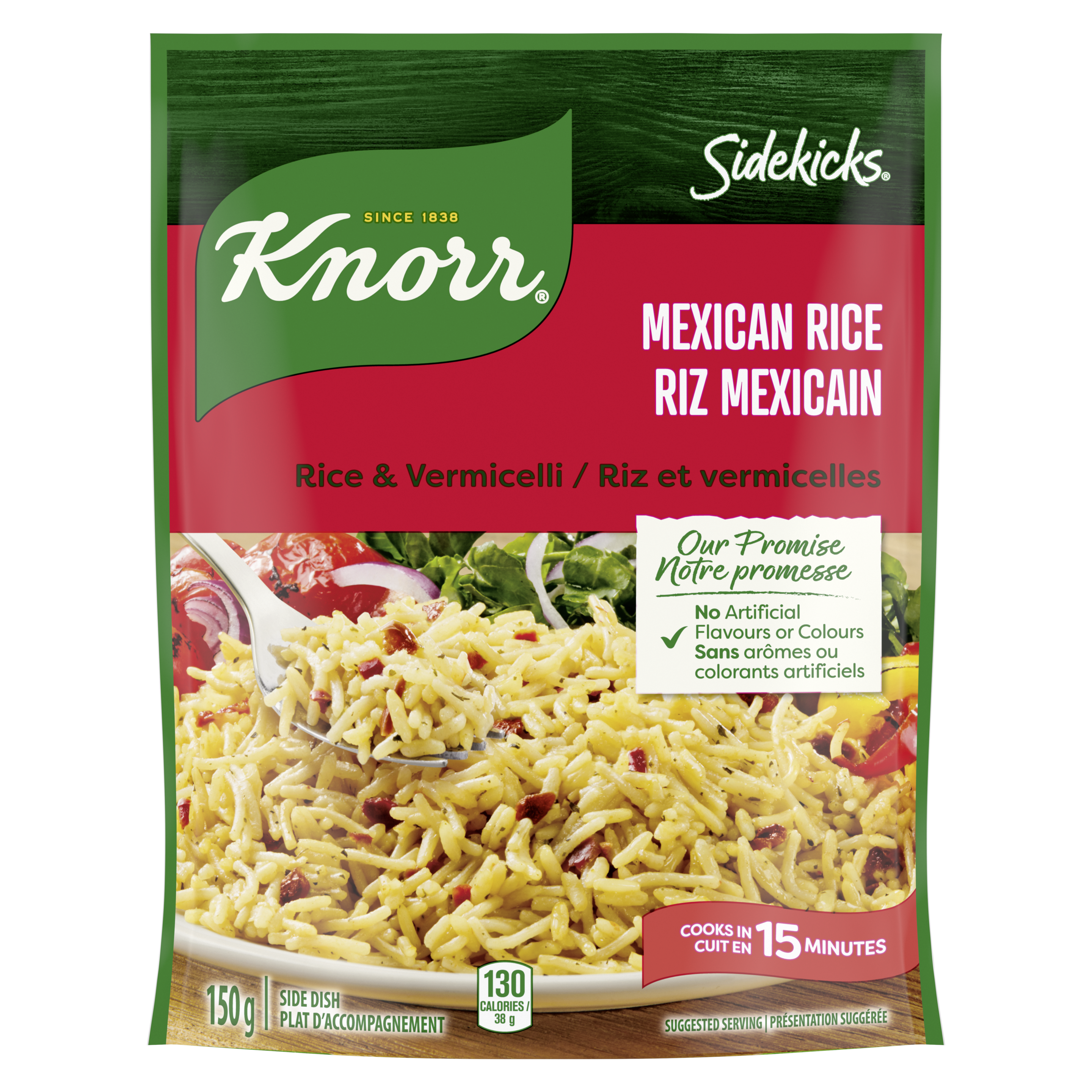 Riz mexicain plat d’accompagnement packshot