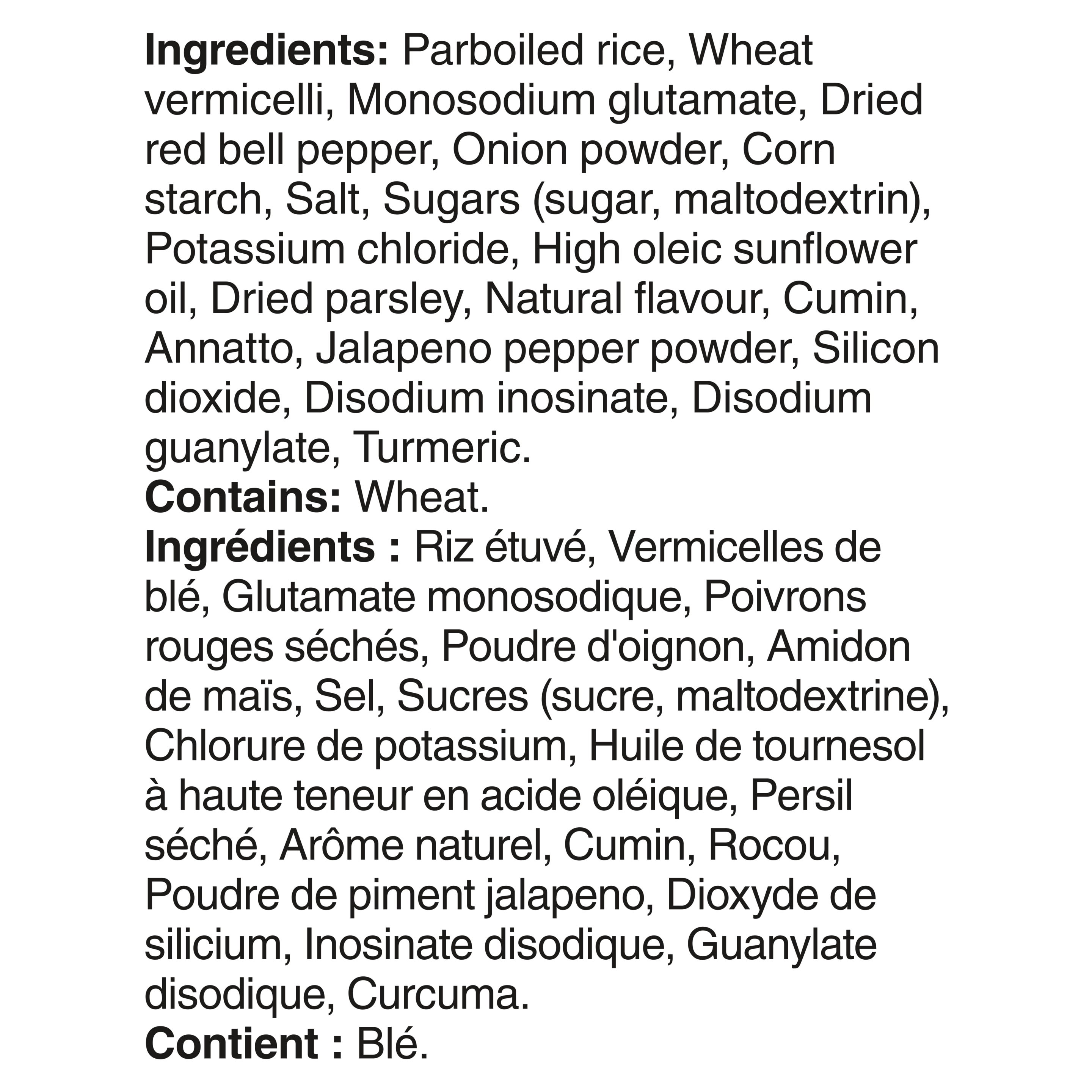 Riz mexicain