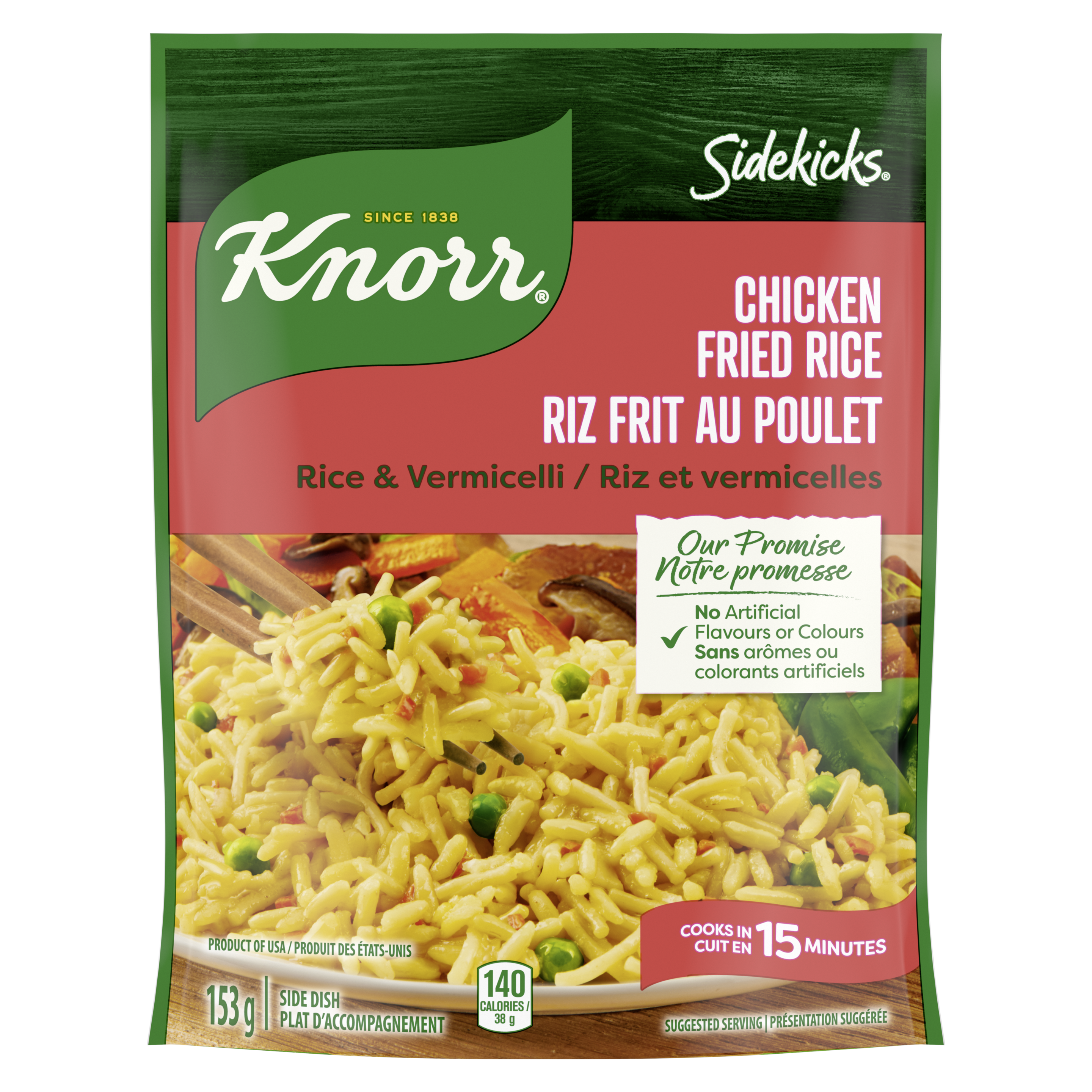 Riz frit au poulet plat d’accompagnement packshot