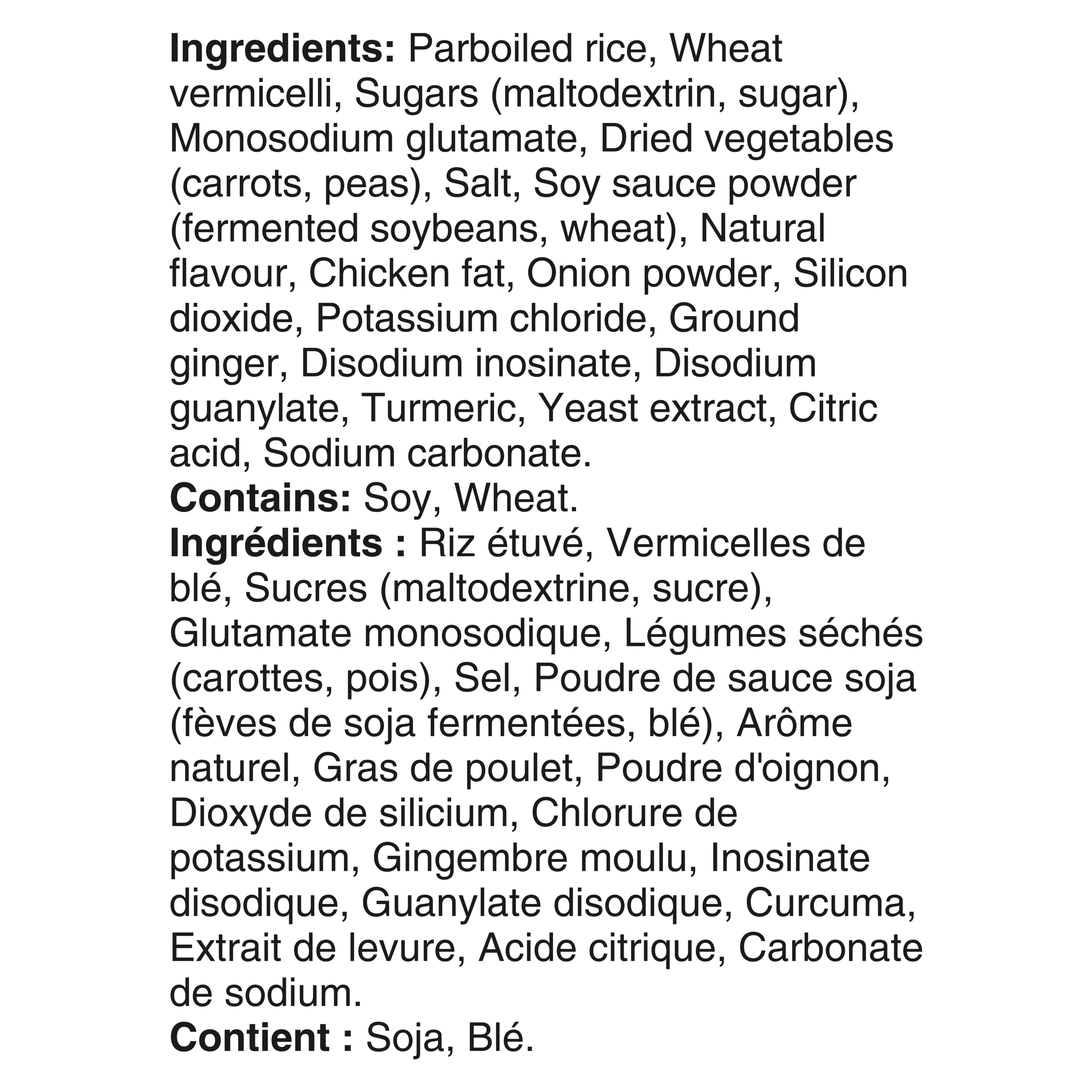 Riz frit au poulet