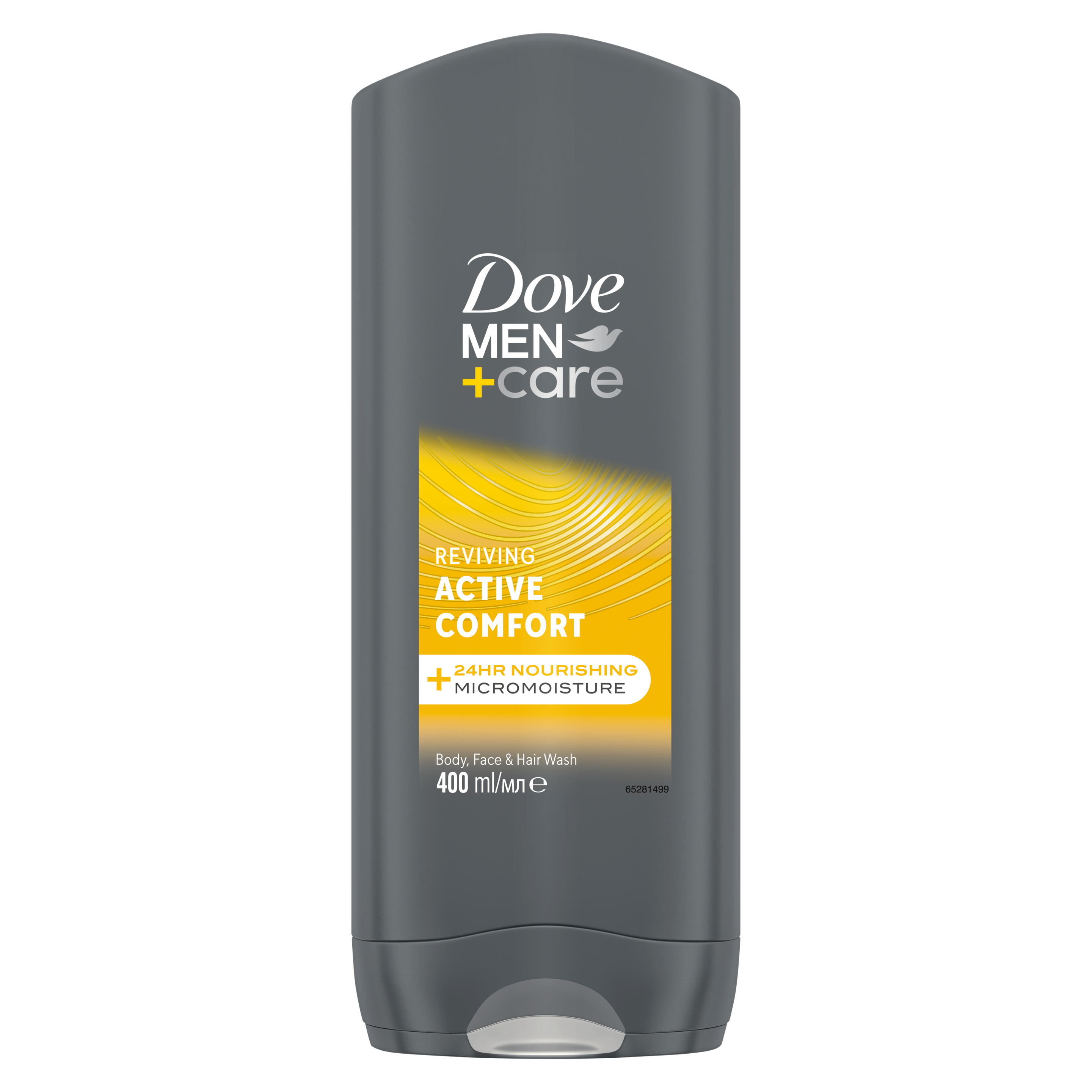 Dove Men+Care Active Comfort Hair packshot
