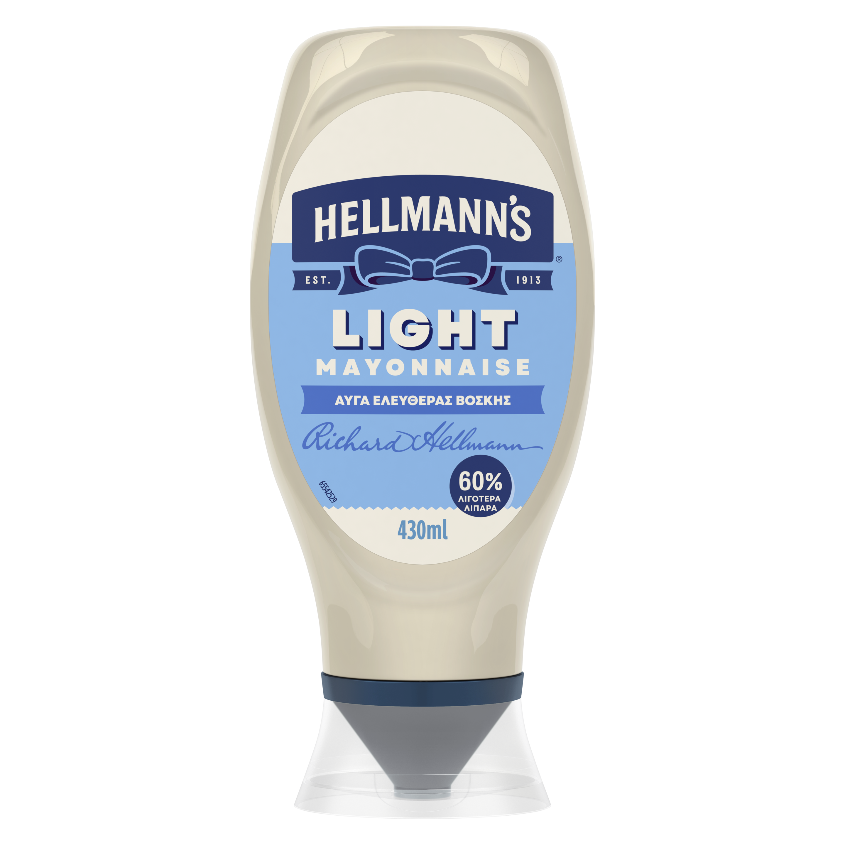 Hellmann's Light Σάλτσα Μαγιονέζας Squeezy packshot