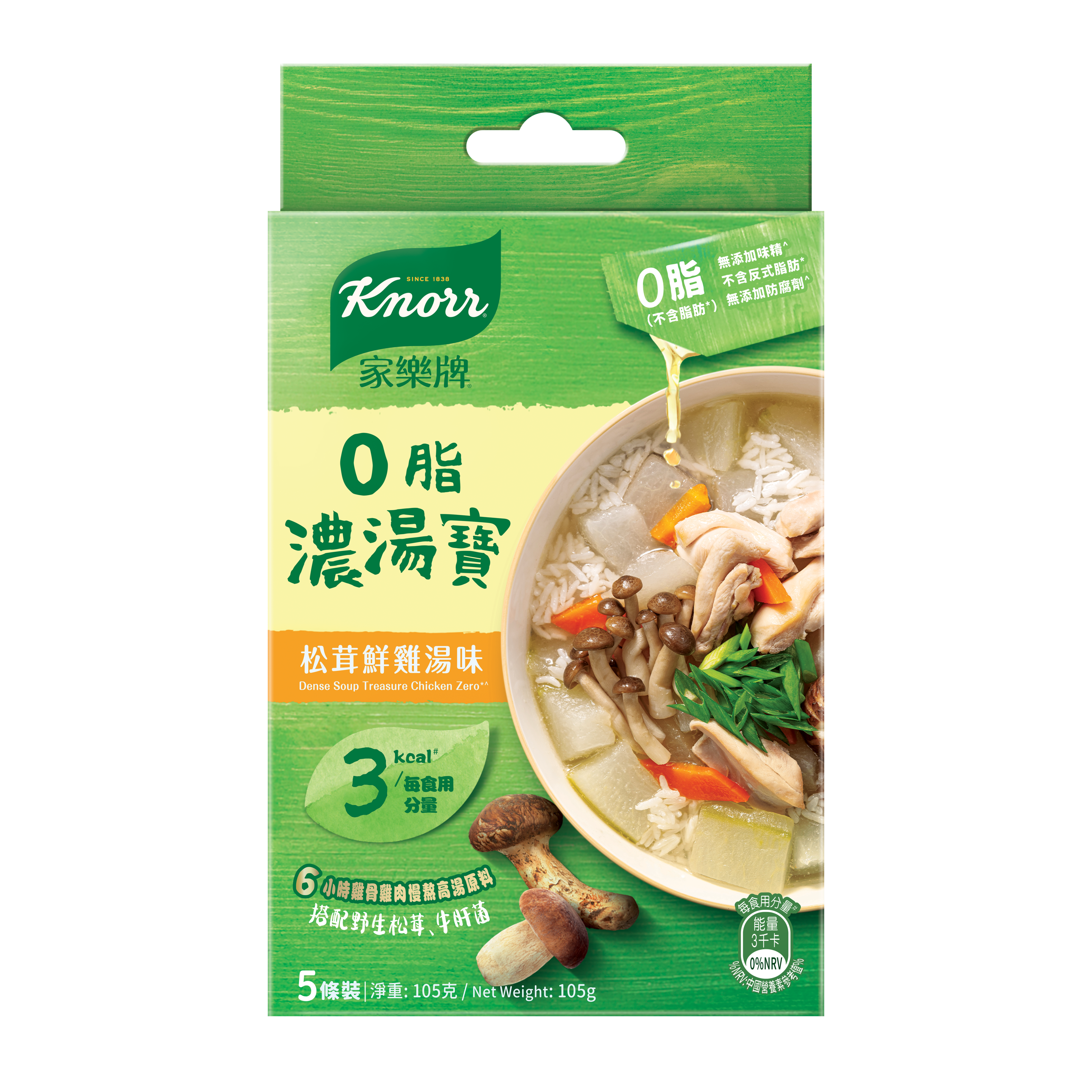 家樂牌0脂濃湯寶松茸鮮雞湯味