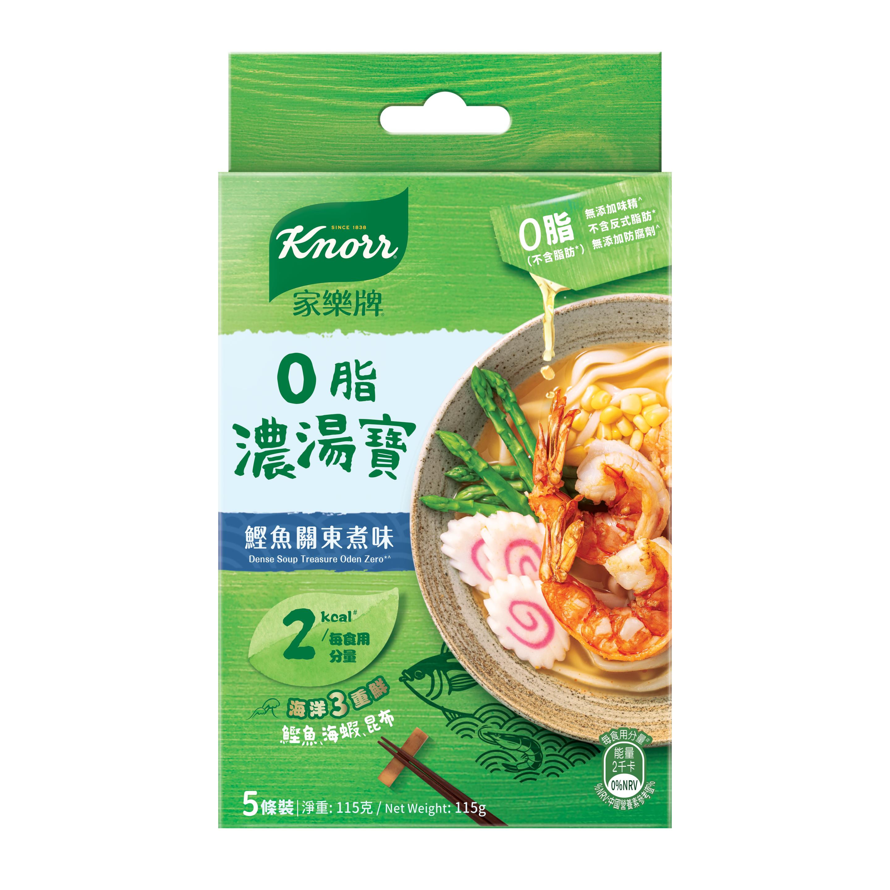 家樂牌0脂濃湯寶鰹魚關東煮味