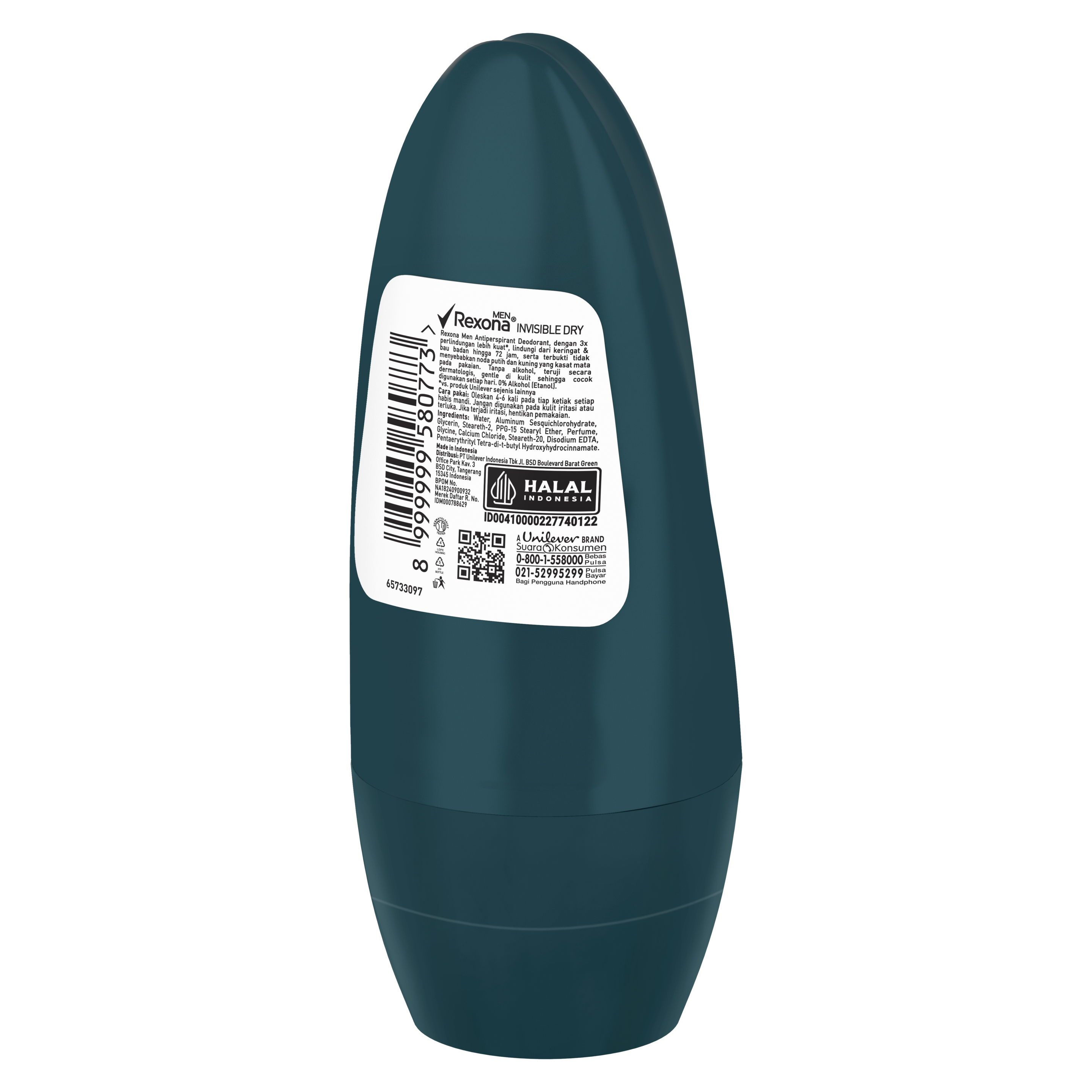 Product page