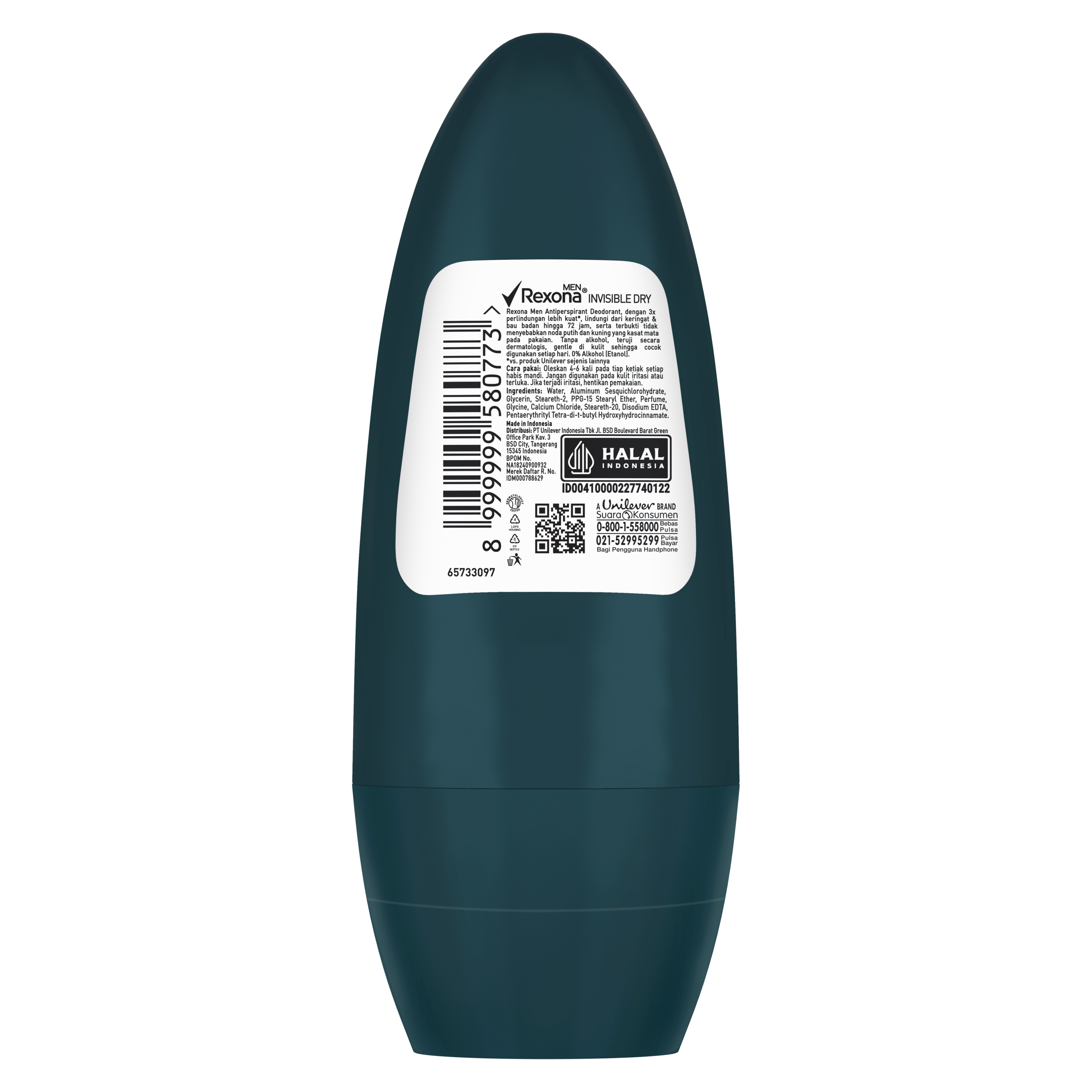 Product page