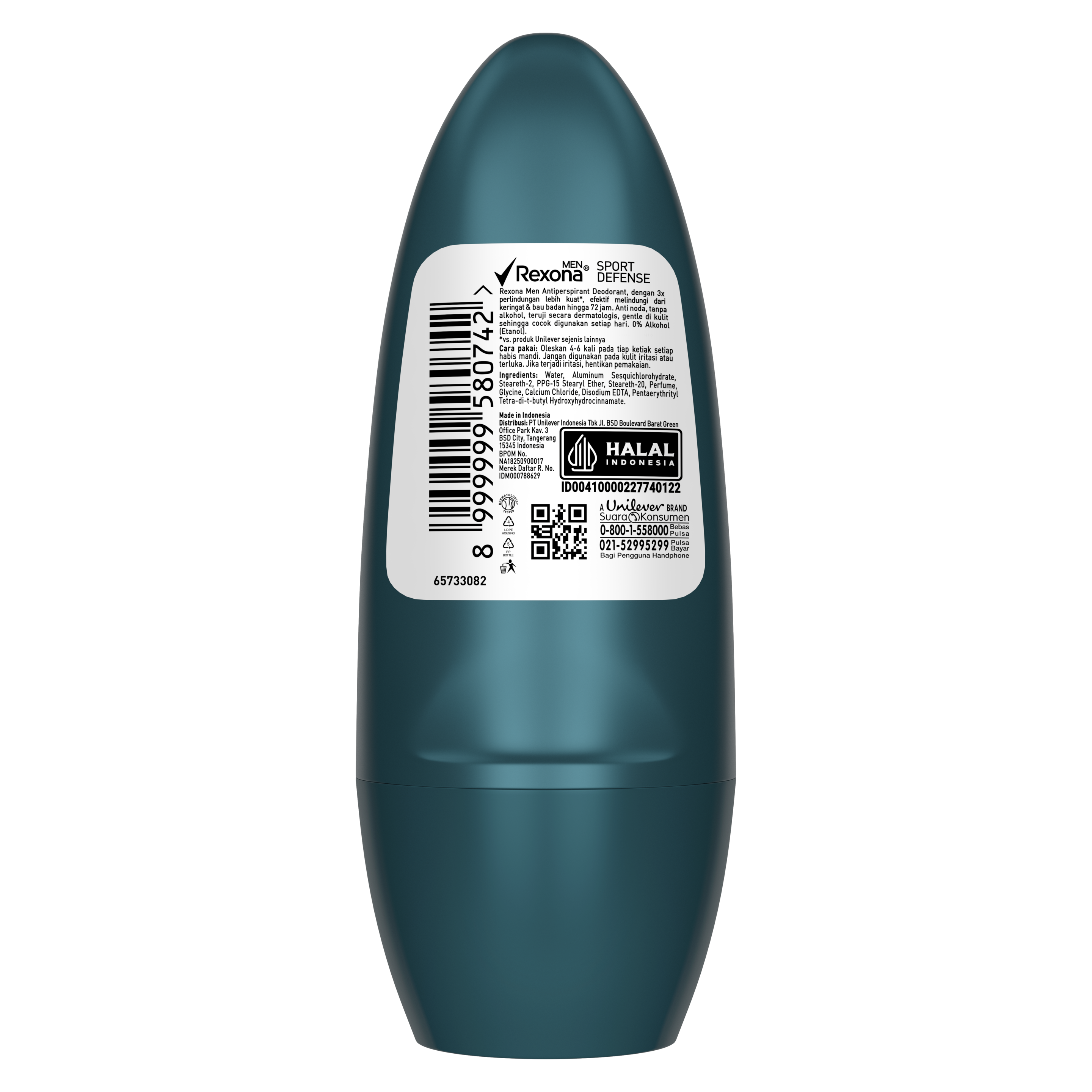 Product page