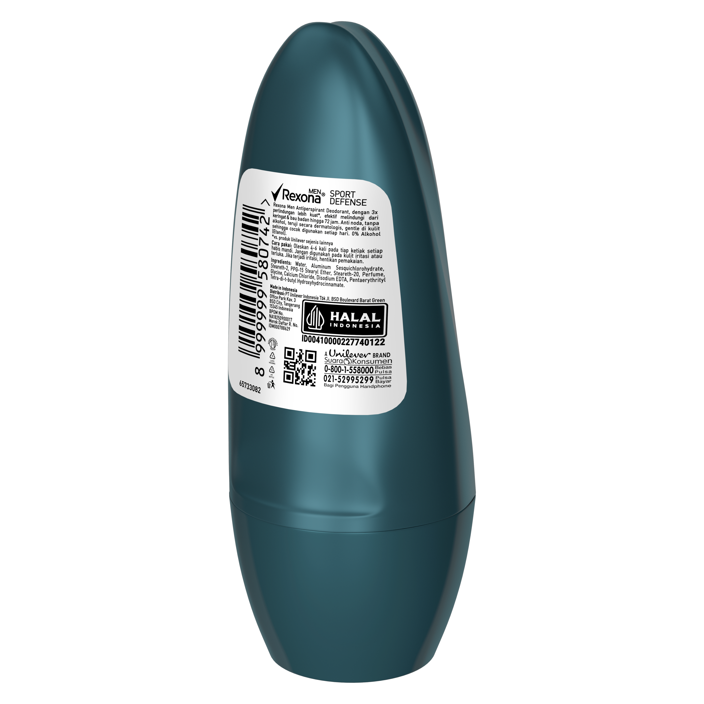 Product page
