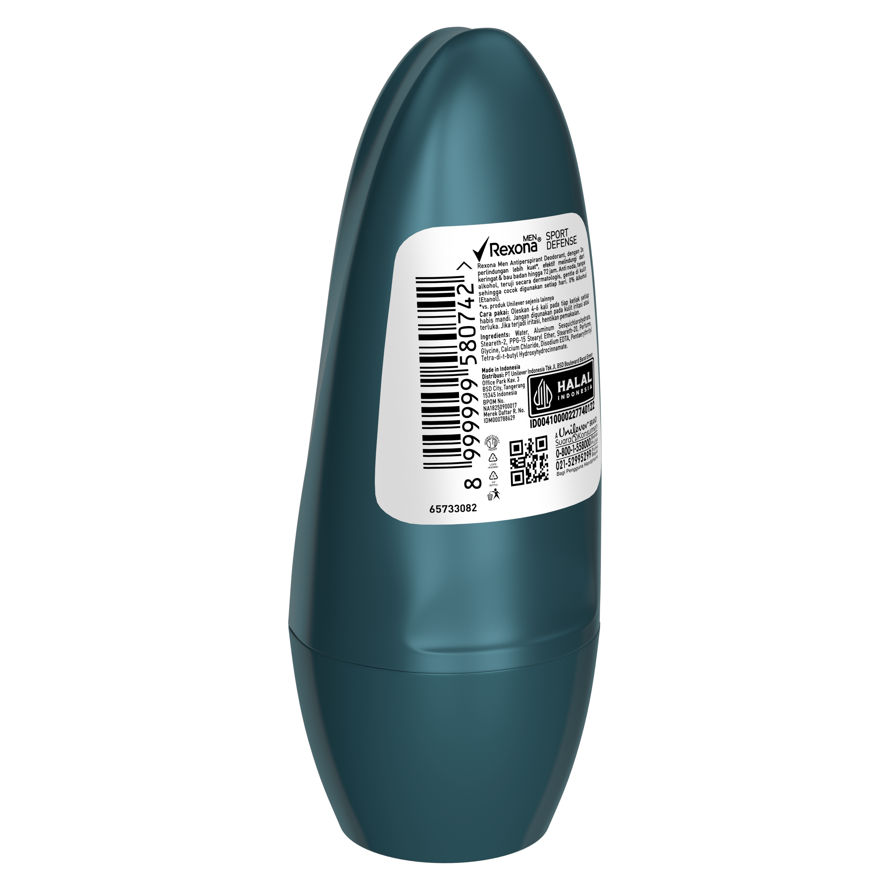 Product page