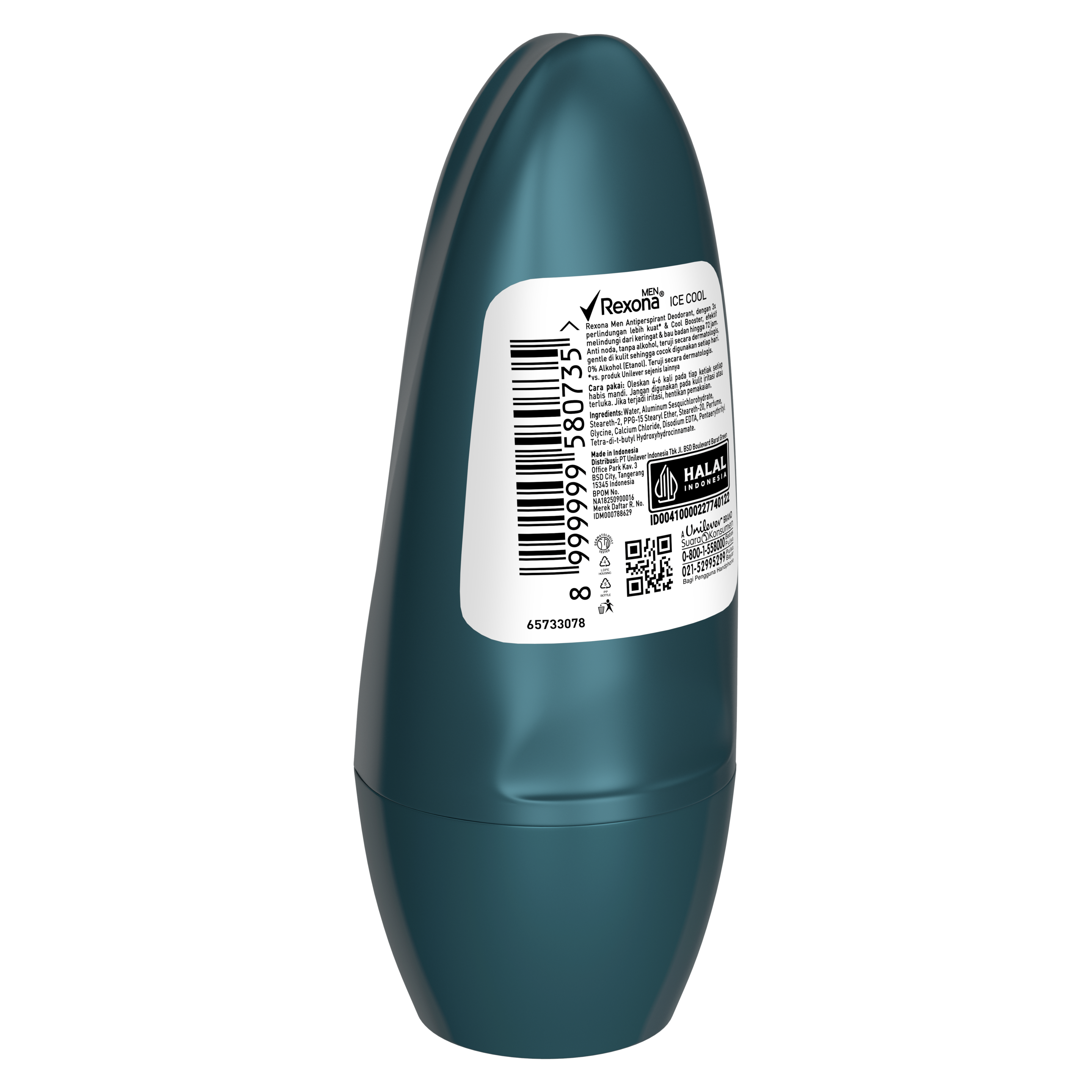 Product page