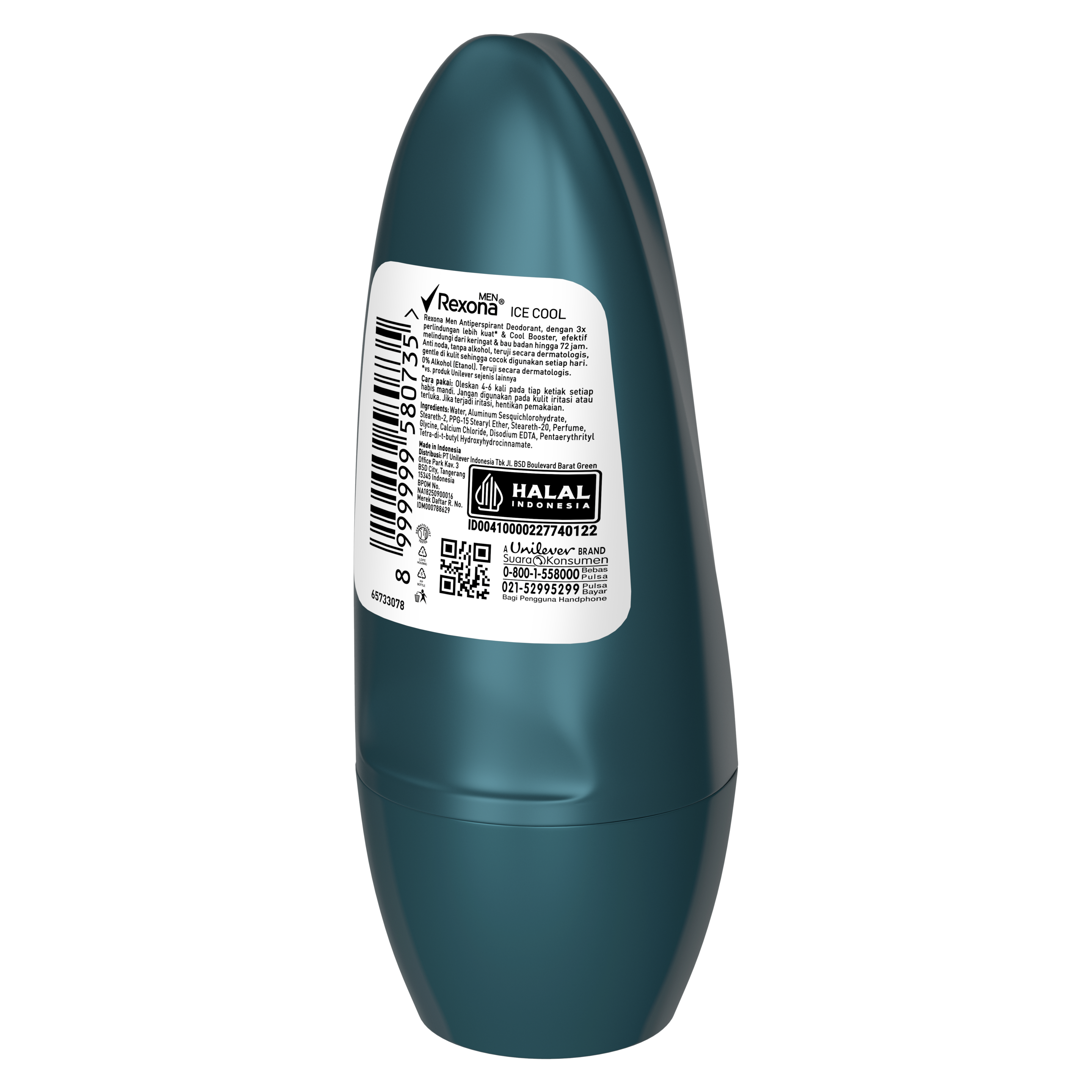 Product page