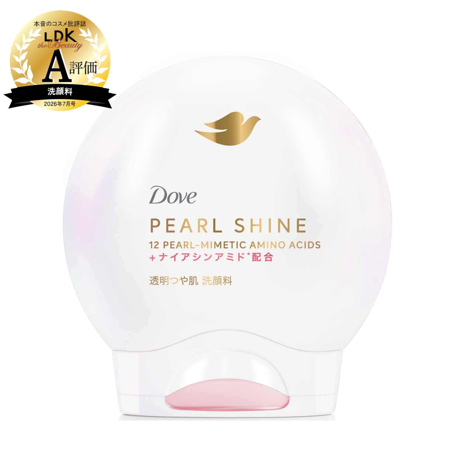  Dove パールシャイン　透明つや肌　洗顔料​ image