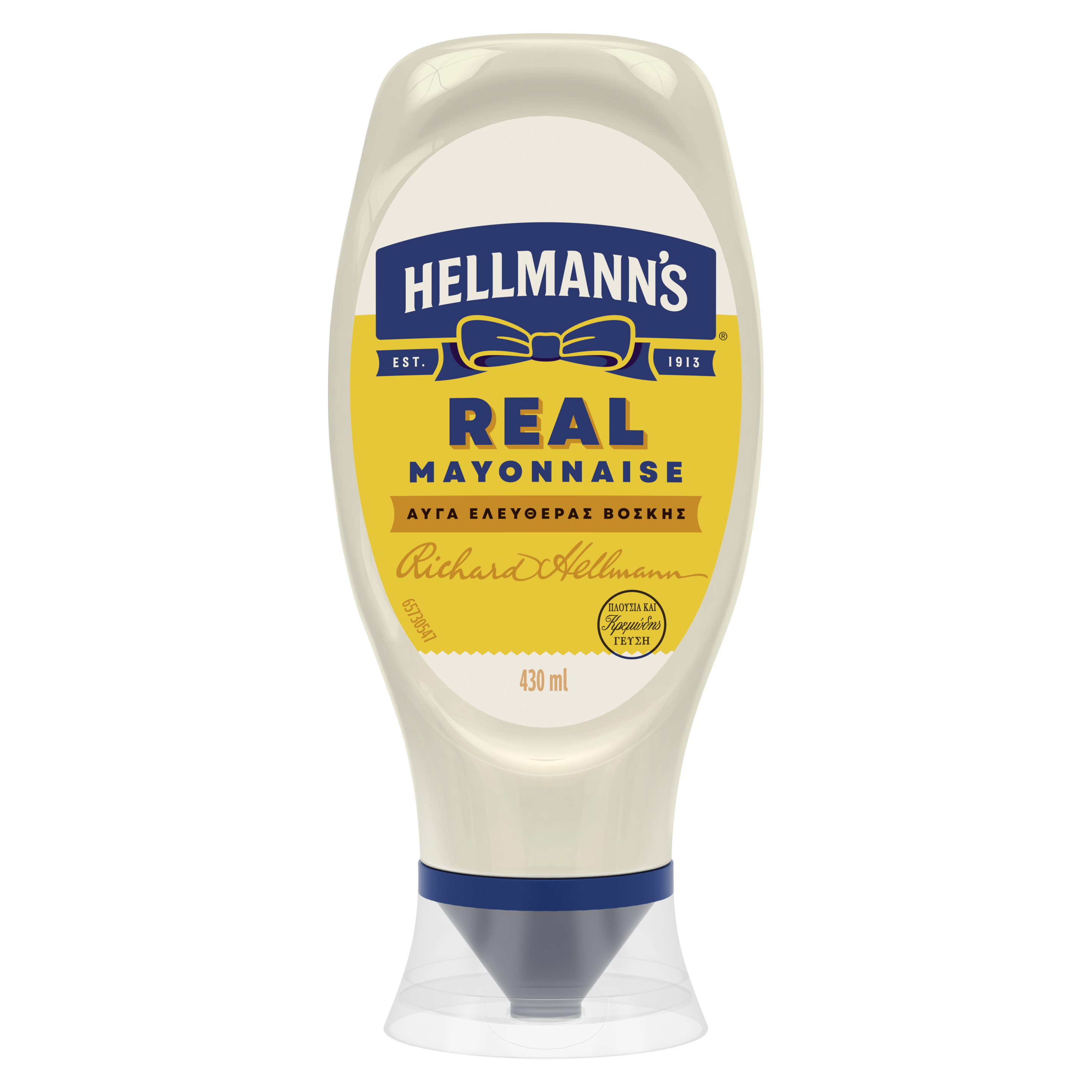 Hellmann's Real Μαγιονέζα Squeezy packshot