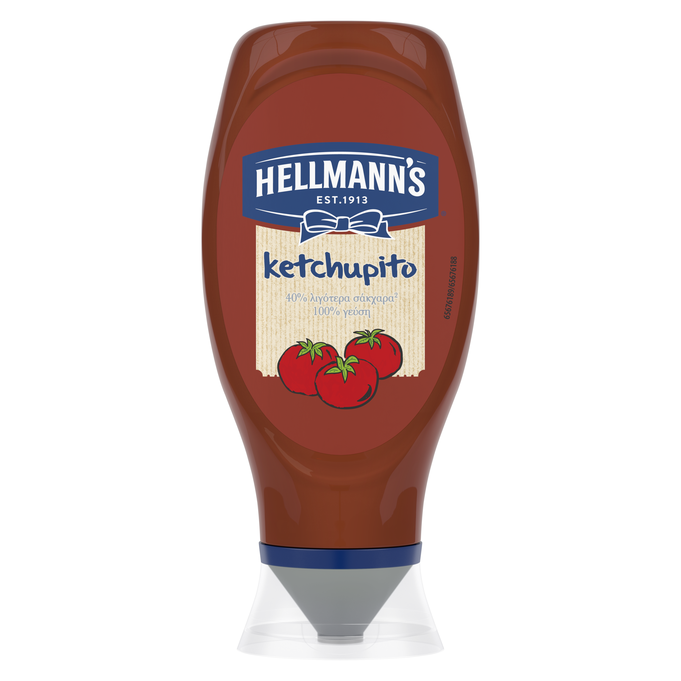 Hellmann's MAX Κετσαπίτο packshot