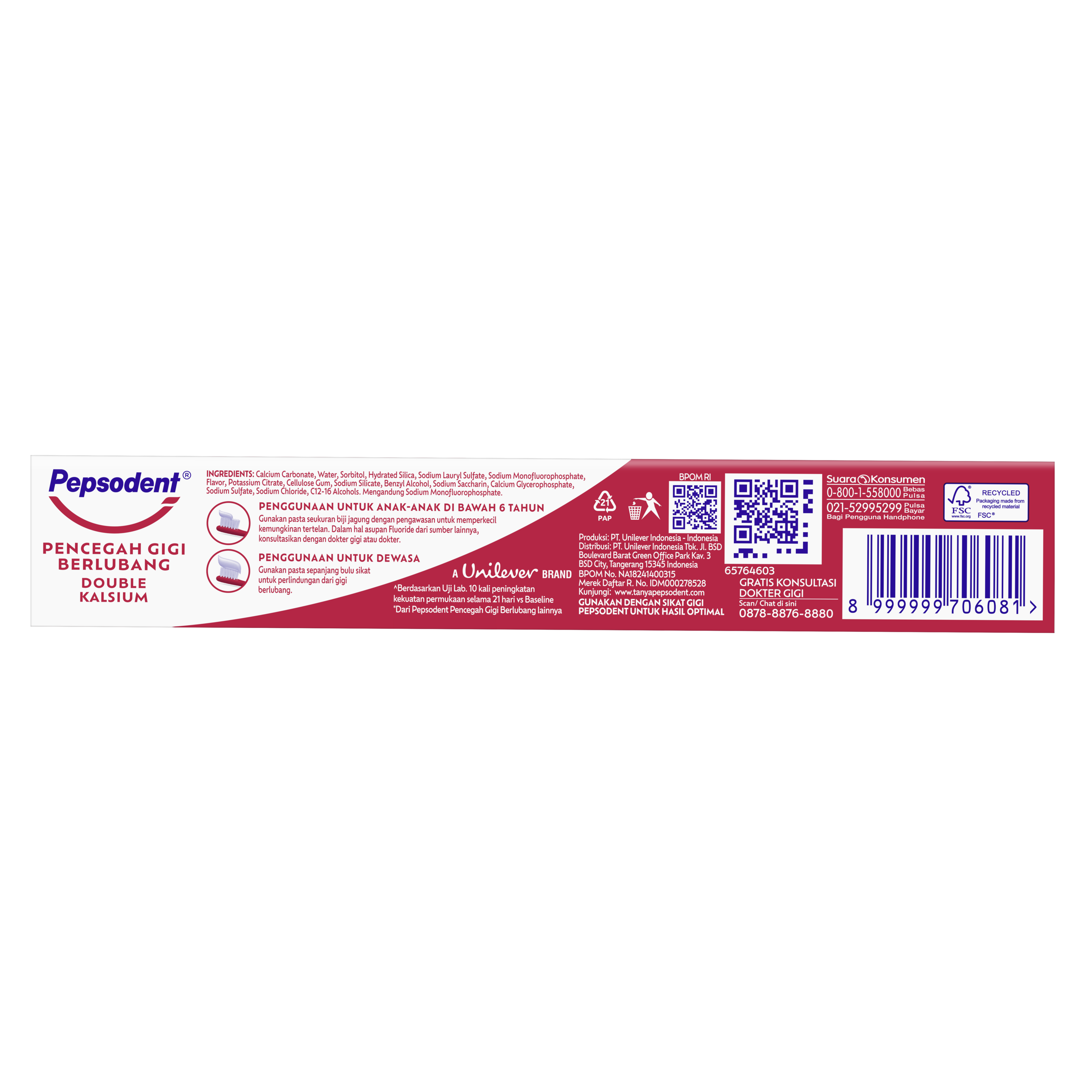 supplementary pack 1