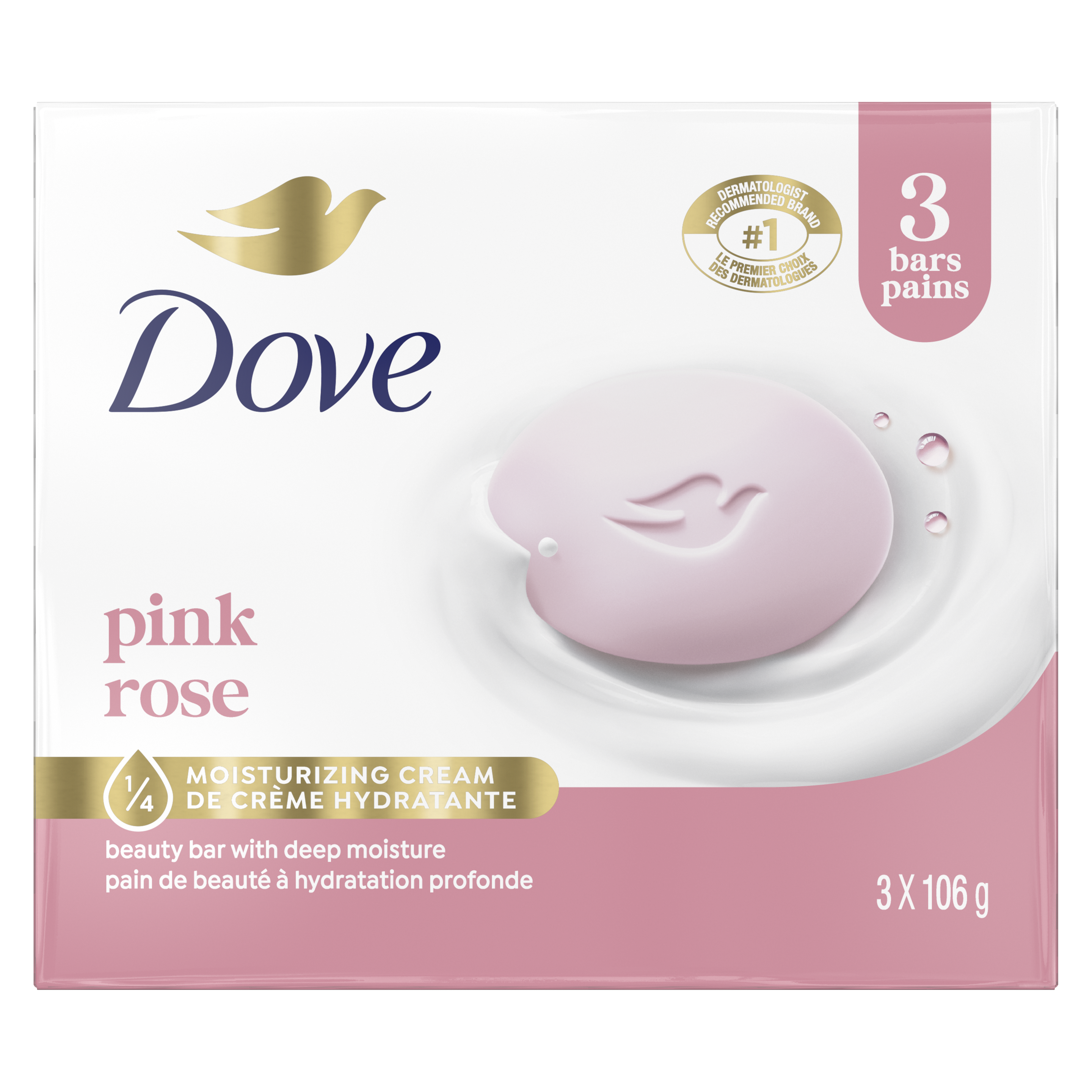 Pink Beauty Bar 3x106g packshot