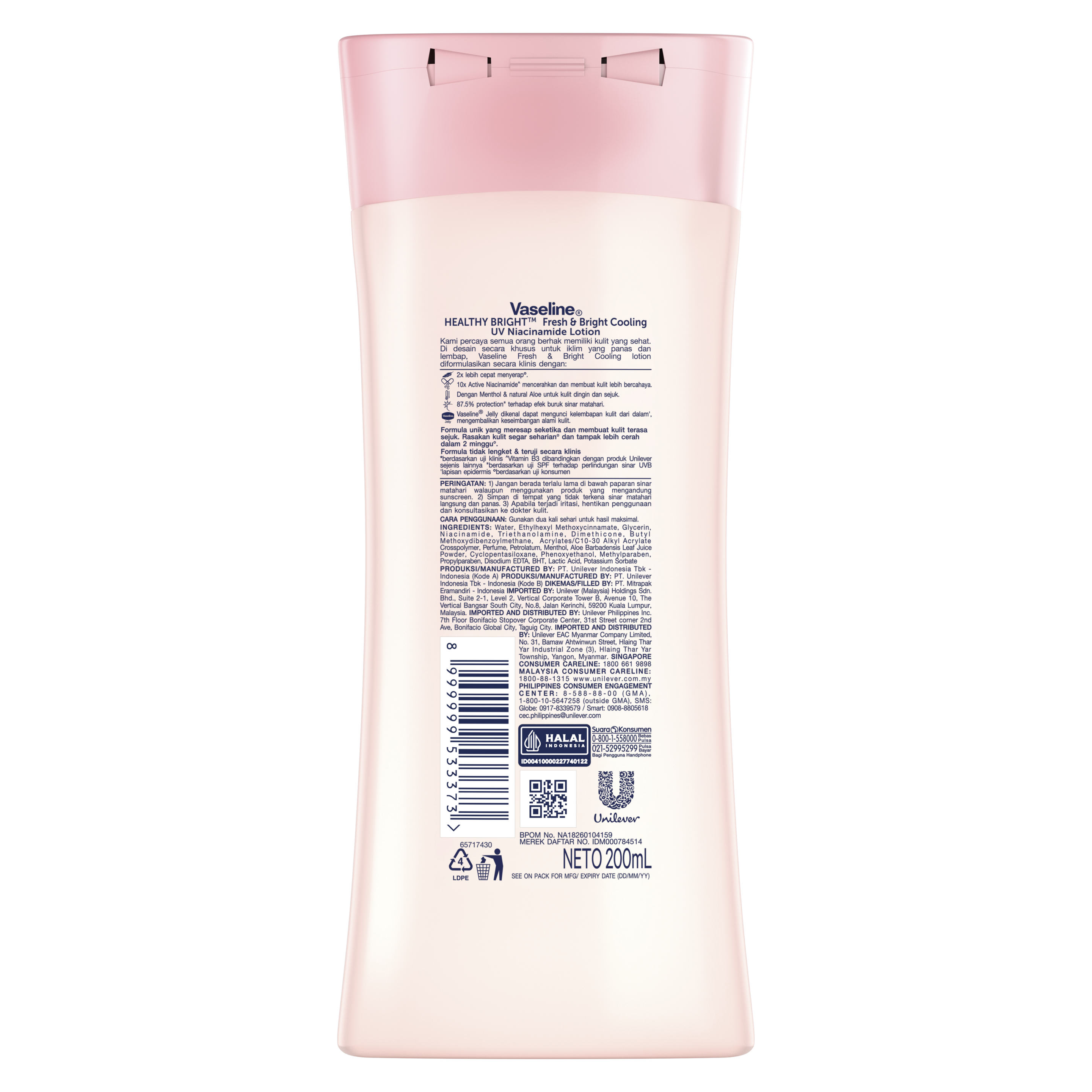 Product page